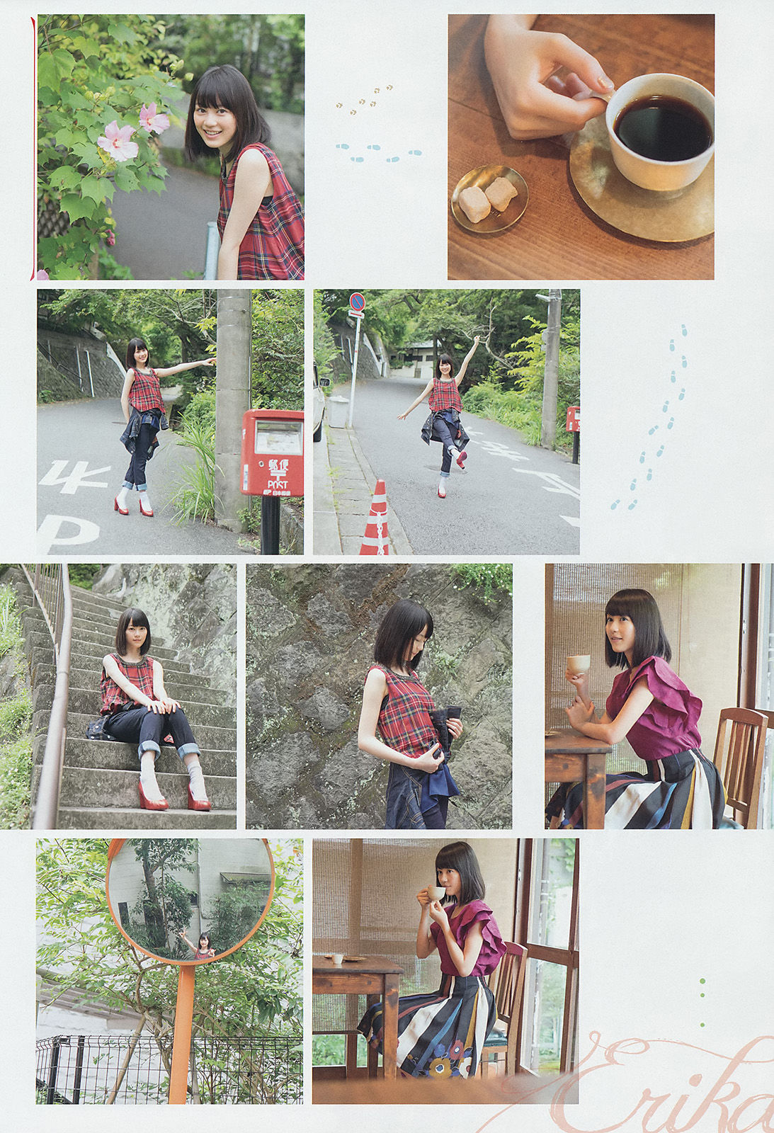 [Weekly Big Comic Spirits] 2014年No.44 生田絵梨花_第3张