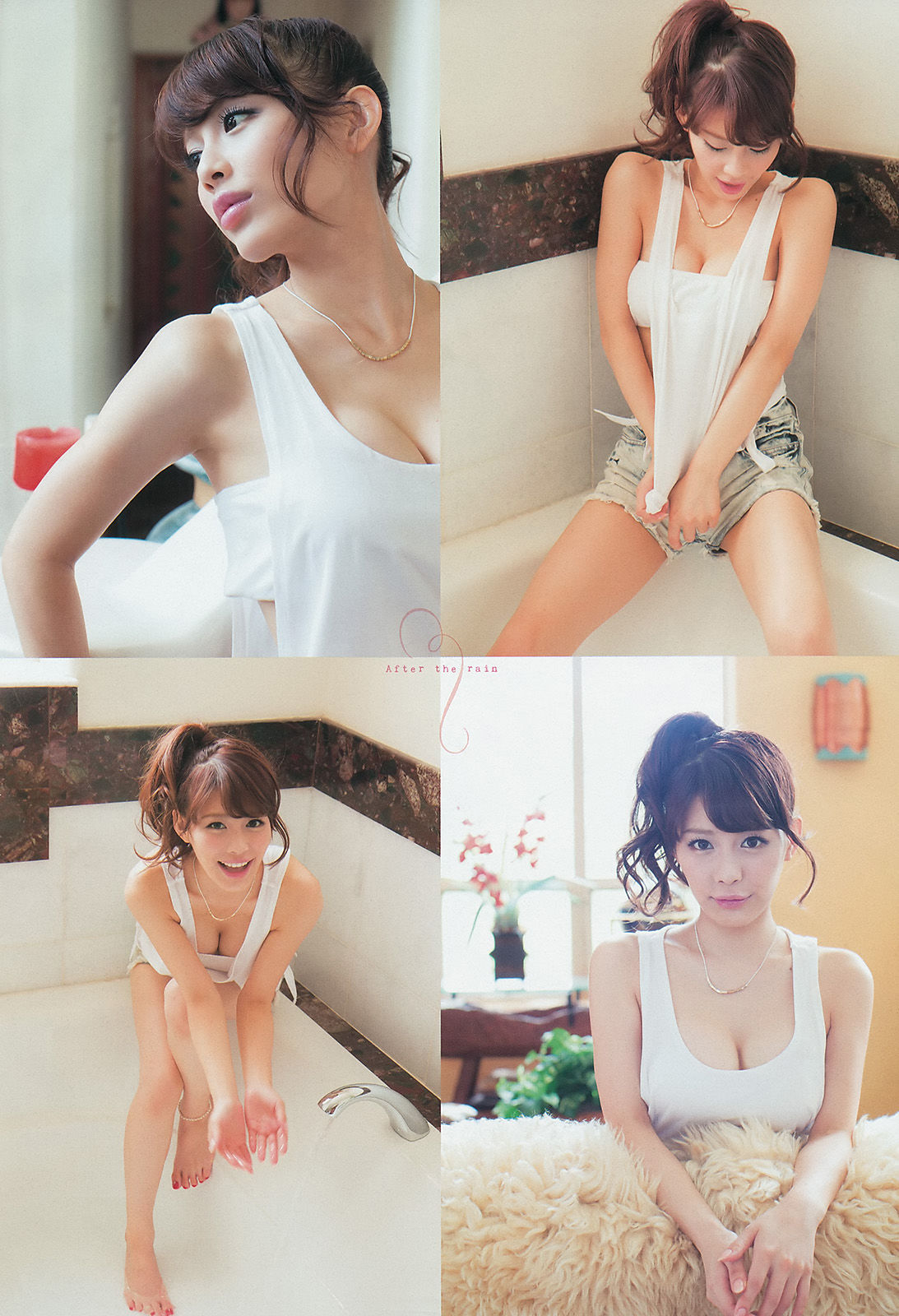 [Weekly Big Comic Spirits] 2014年No.45 美馬怜子_第5张