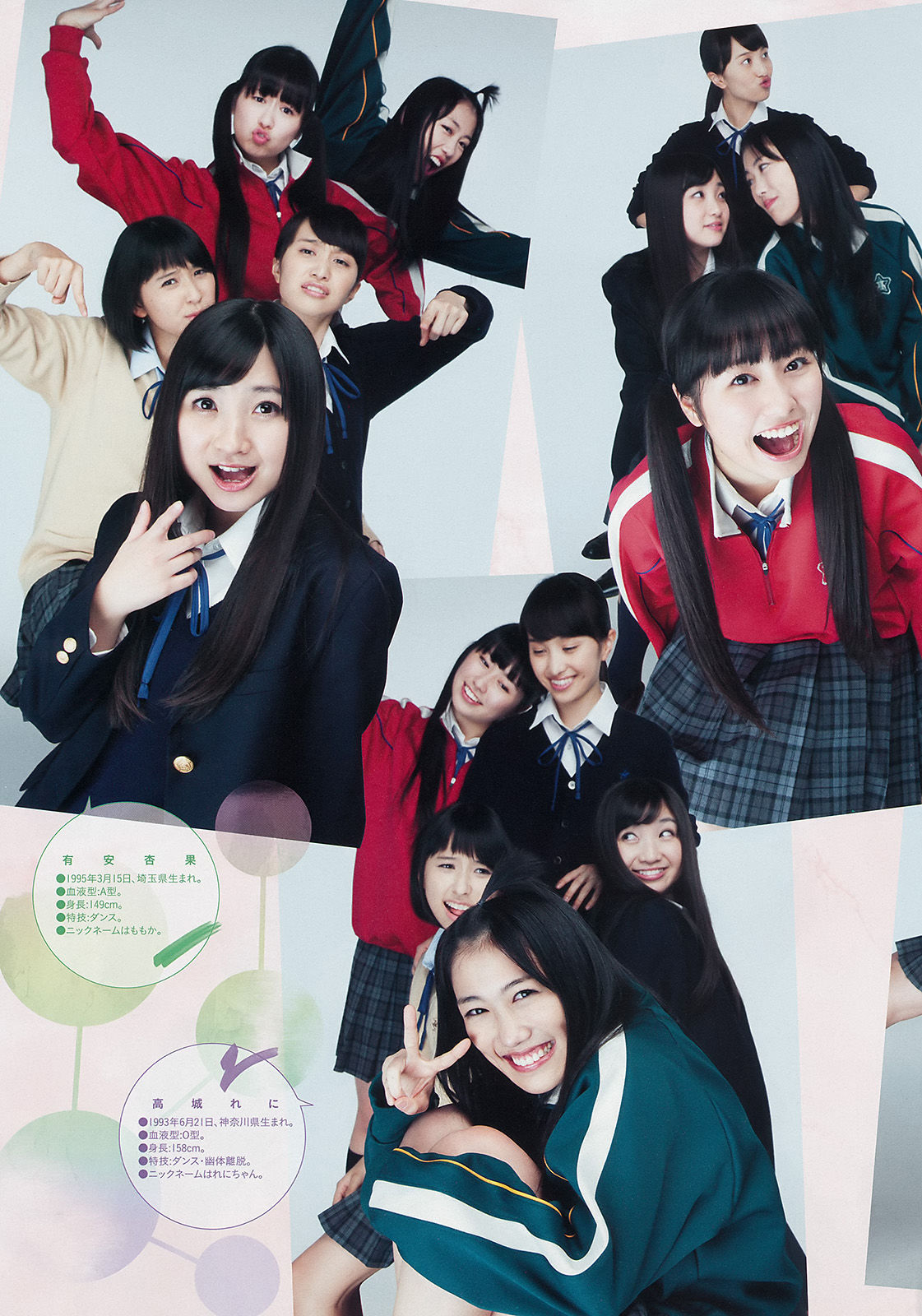 [Weekly Big Comic Spirits] 2015年No.13 ももいろクローバーZ_第4张
