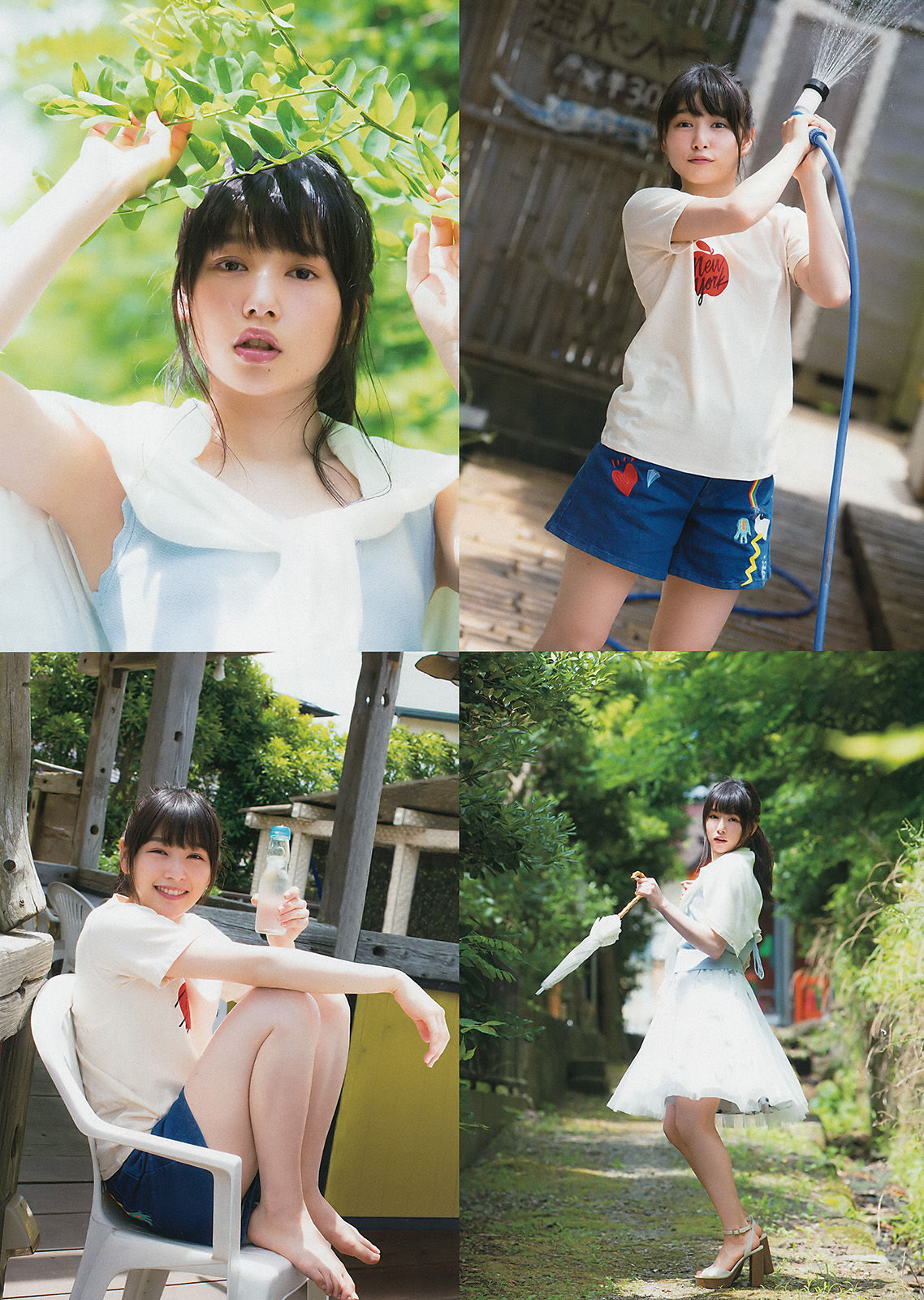 [Weekly Big Comic Spirits] 2016年No.34 桜井日奈子_第3张