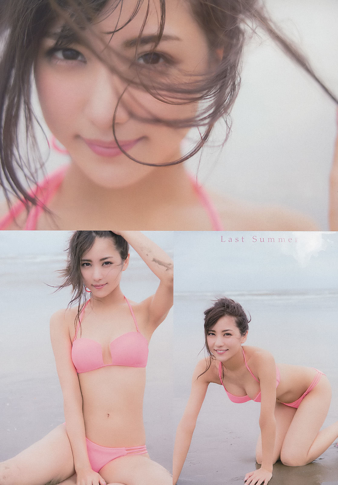 [Weekly Big Comic Spirits] 2016年No.40 石川恋_第3张