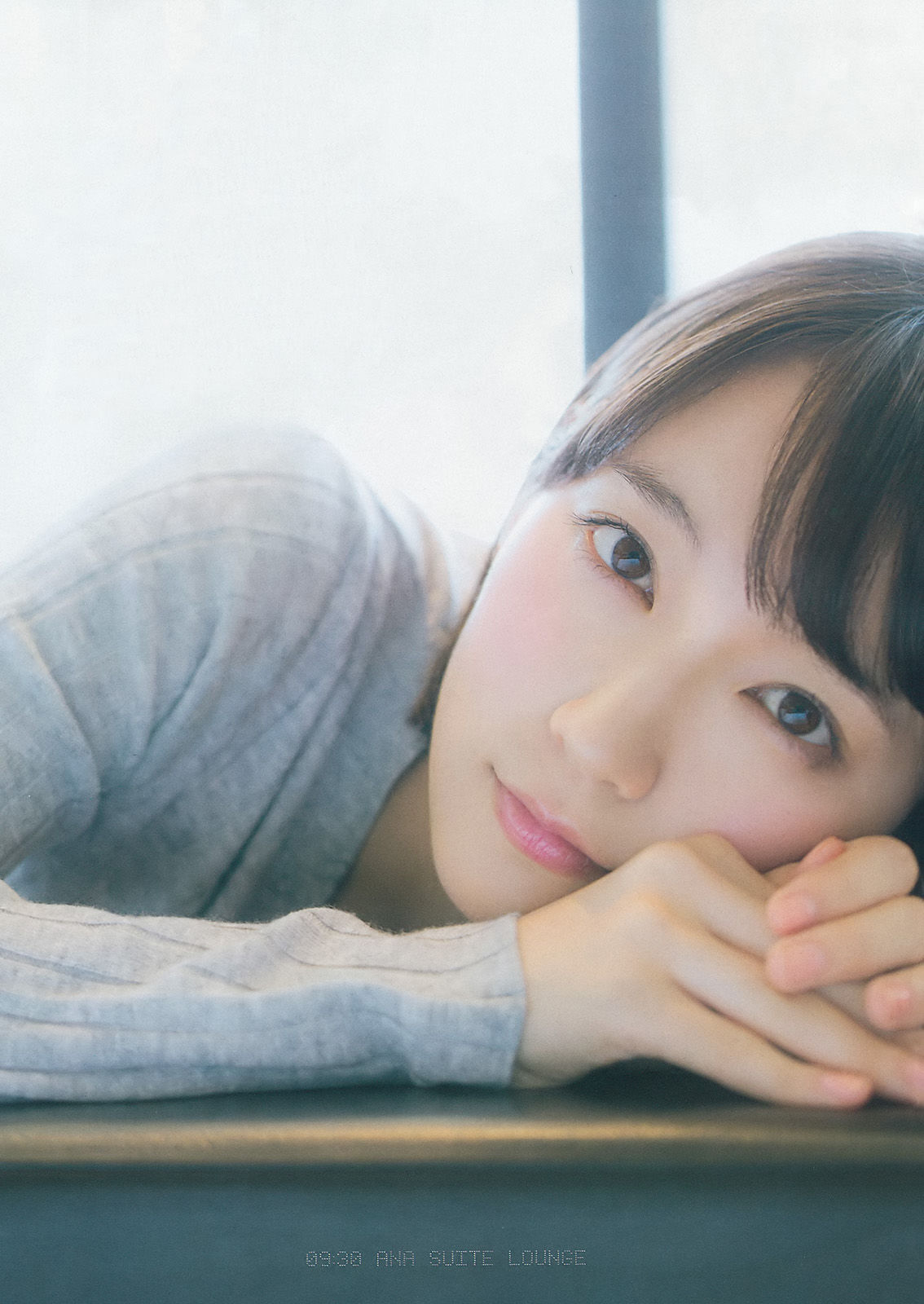 [Weekly Big Comic Spirits] 2016年No.42-43 吉岡里帆_第4张