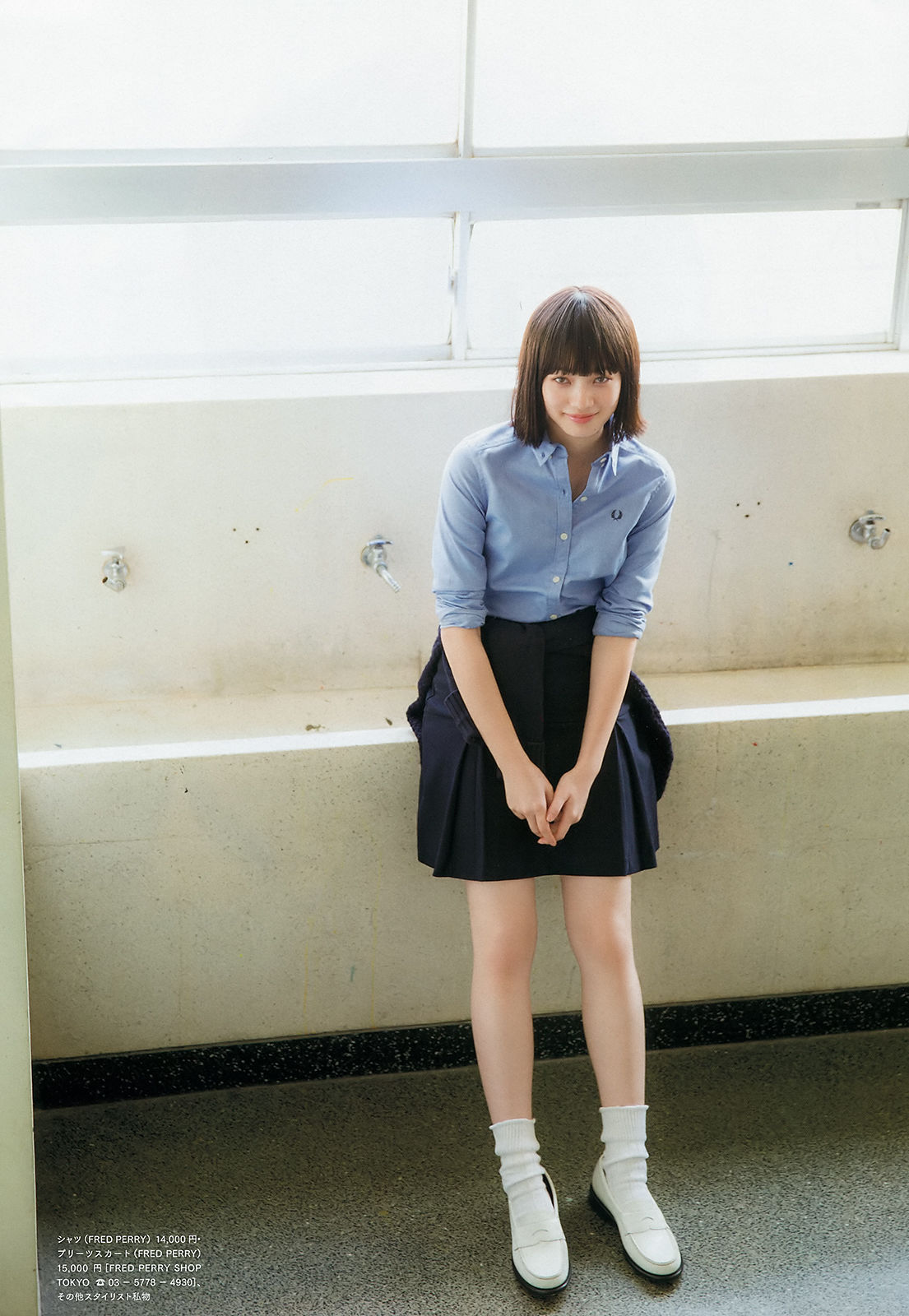 [Weekly Big Comic Spirits] 2018年No.25 小松菜奈 齊藤英里_第3张