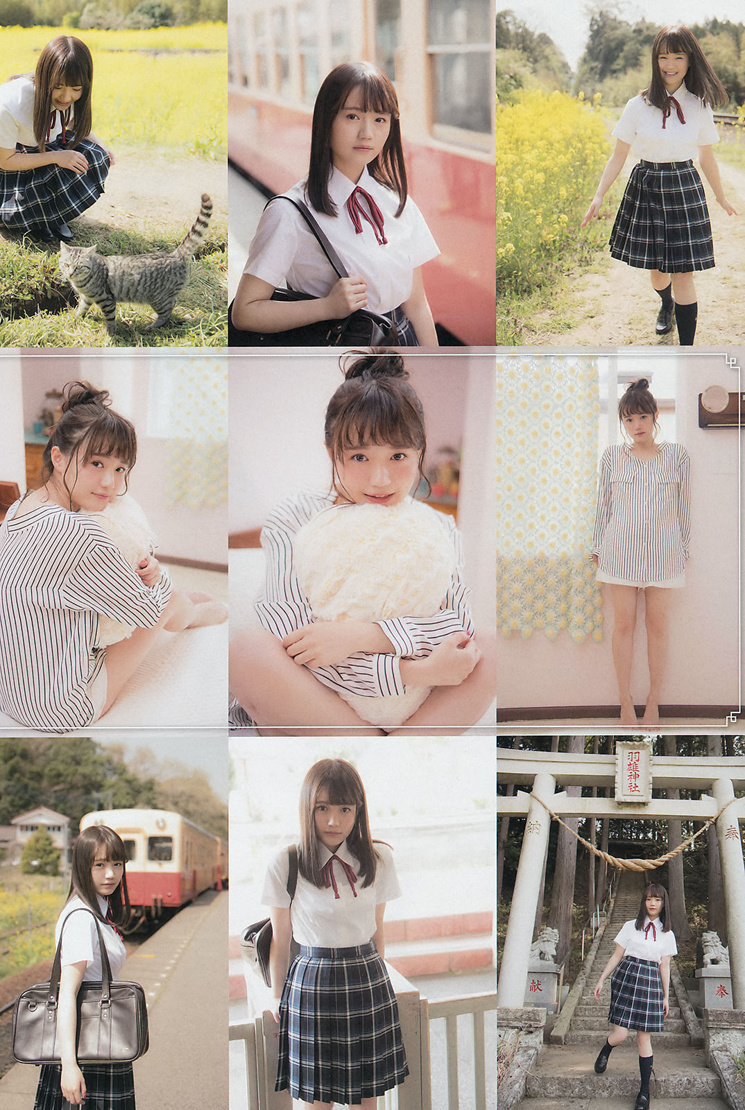 [Weekly Big Comic Spirits] 2018年No.28 尾崎由香 Yuka Ozaki_第3张