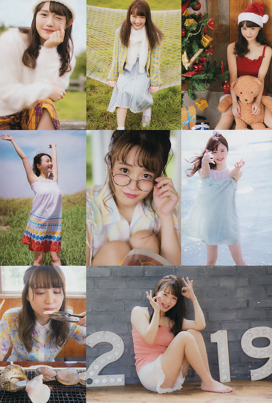 [Weekly Big Comic Spirits] 2018年No.51 尾崎由香 Yuka Ozaki_第3张