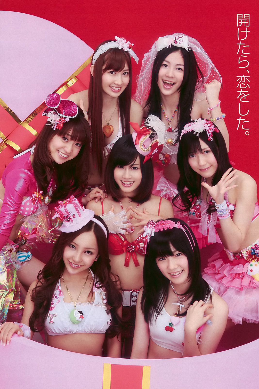 AKB48 安めぐみ 森田涼花 立花麗美 [Weekly Playboy] 2010年No.09 写真杂志_第2张