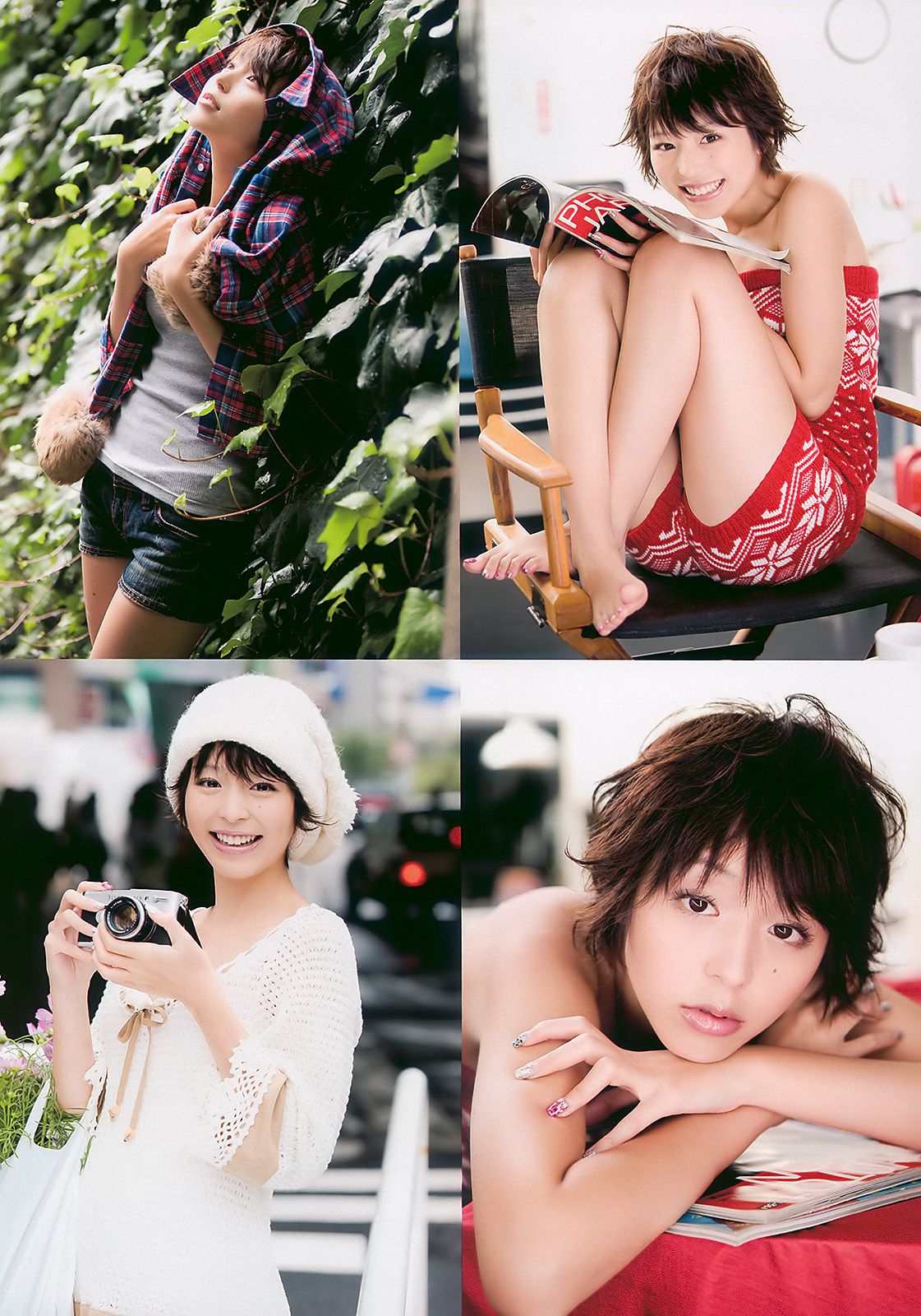 平野綾 AKB48 佐藤寛子 西田麻衣 森崎友紀 Agnes Lum [Weekly Playboy] 2010年No.51 写真杂志_第4张