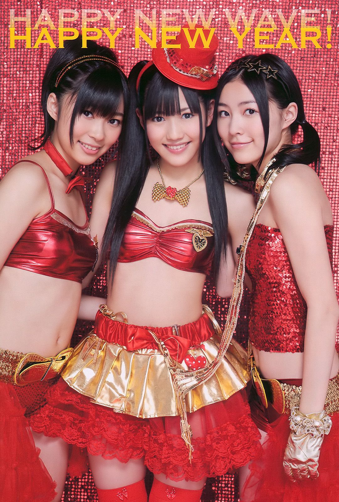 AKB48 岩佐真悠子 竹富聖花 小岛庆子 杉原杏璃 次原かな 手島優 [Weekly Playboy] 2011年No.01-02 写真杂志_第2张