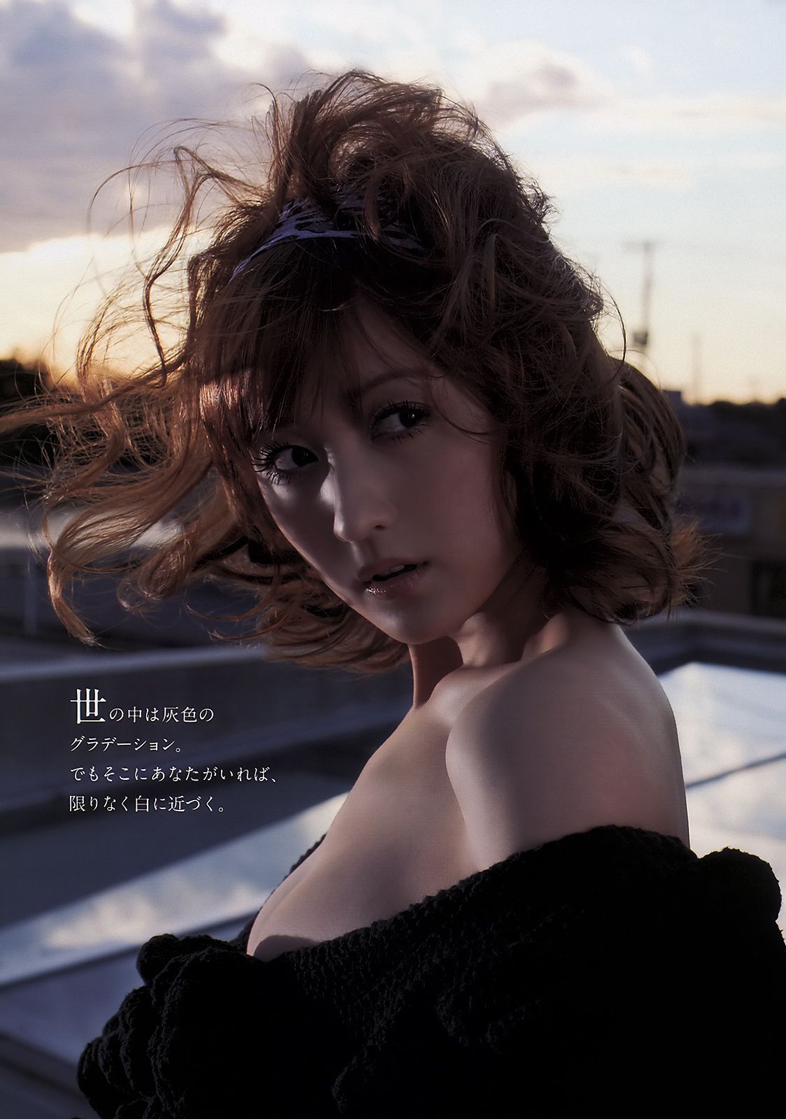 小松彩夏 吉木りさ 小嶋陽菜 横山由依 富樫あずさ 可愛きょうこ [Weekly Playboy] 2011年No.12 写真杂志_第4张
