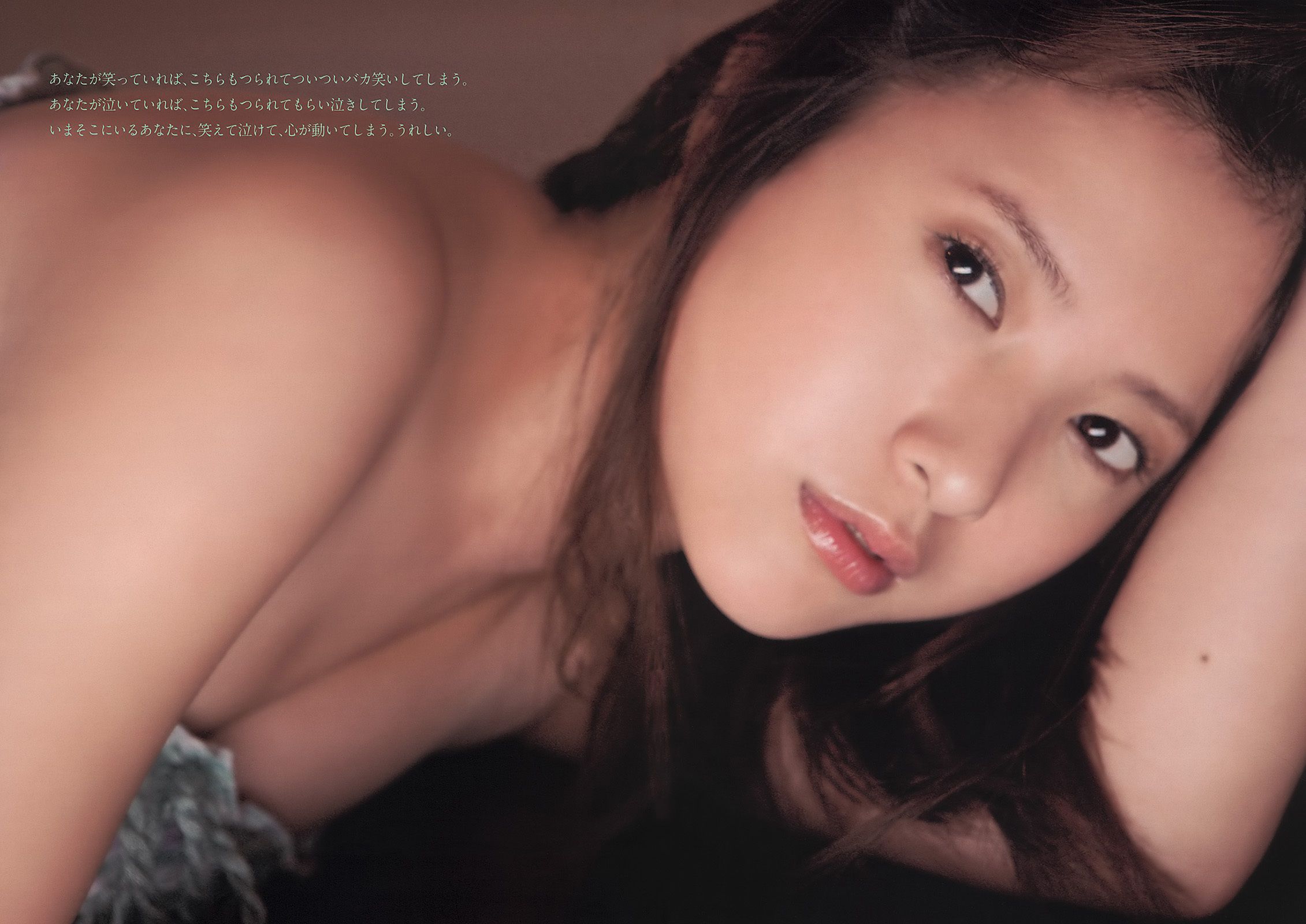 吉高由里子 吉木りさ 周韦彤 桃瀬美咲 足立梨花 森田凉花 大野いと SDN48 [Weekly Playboy] 2011年No.15 写真杂志_第5张