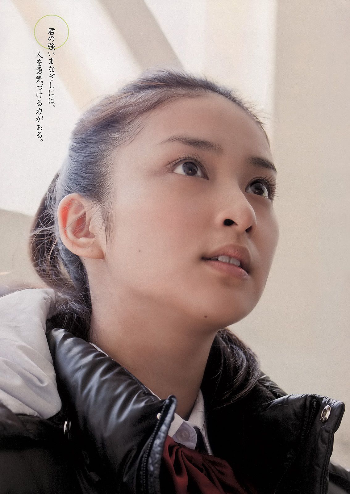 武井咲 竹富圣花 宫岛咲良 夏菜 吉木りさ AKB48 最上ゆき [Weekly Playboy] 2011年No.19-20 写真杂志_第4张