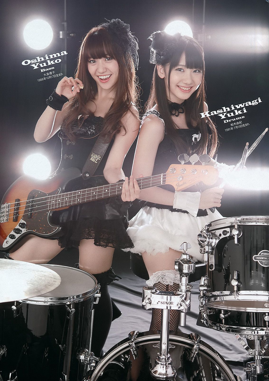 AKB48 紗綾 下京慶子 松井咲子 佐山彩香 田中みな実 森崎友紀 [Weekly Playboy] 2012年No.09 写真杂志_第5张