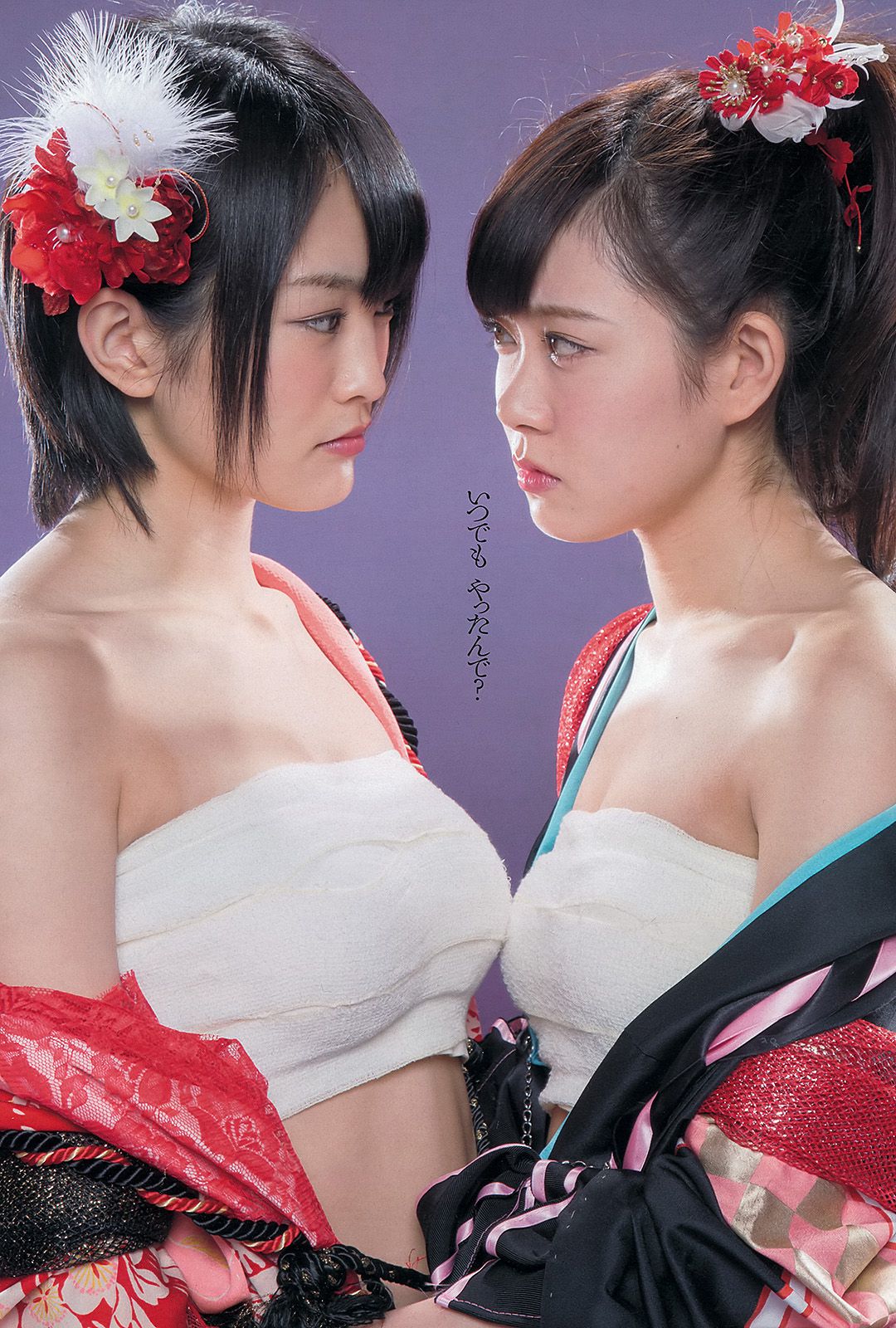 山本彩 渡辺美優紀 小林悠 鈴木愛理 川村ゆきえ 戸田れい 松村沙友理 渡辺アリサ 藤崎ルキノ 吉川あいみ [Weekly Playboy] 2013年No.12 写真杂志_第2张