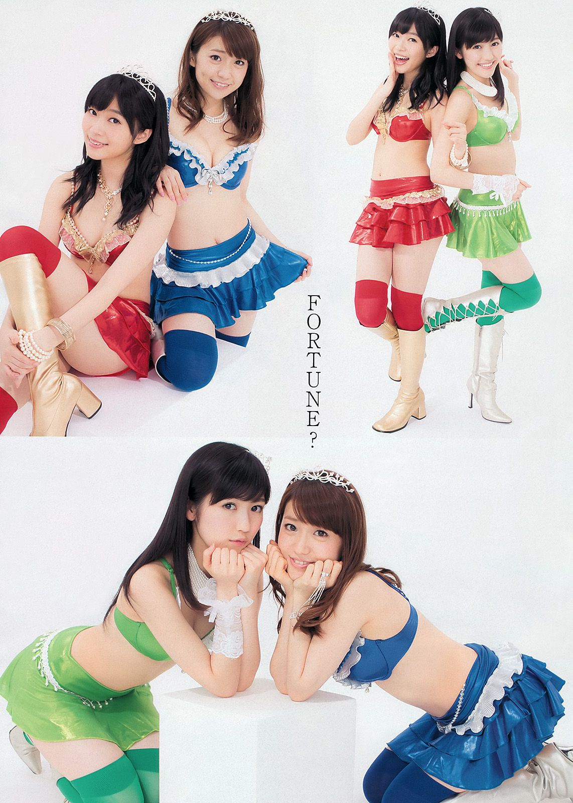 AKB48 鈴木愛理 高松リナ 高部あい 佐野ひなこ ゆうみ [Weekly Playboy] 2013年No.35 写真杂志_第4张