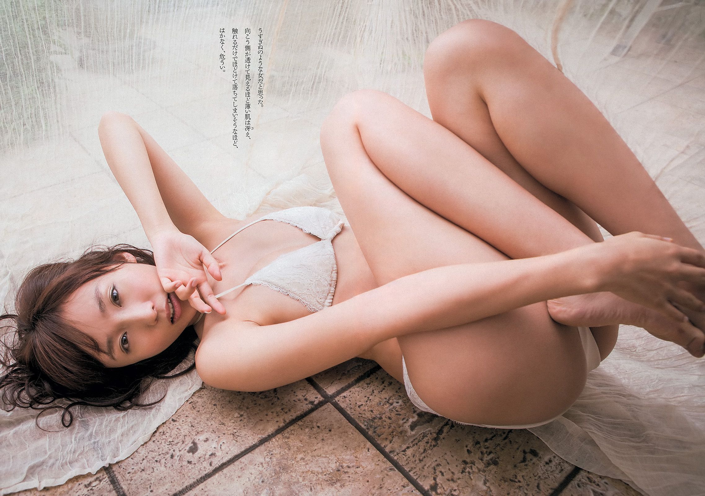 吉木りさ 佐藤すみれ 玉木碧 太田希望 鷹羽澪 喜屋武ちあき 花井瑠美 今野杏南 川栄李奈 [Weekly Playboy] 2013年No.40 写真杂志_第3张