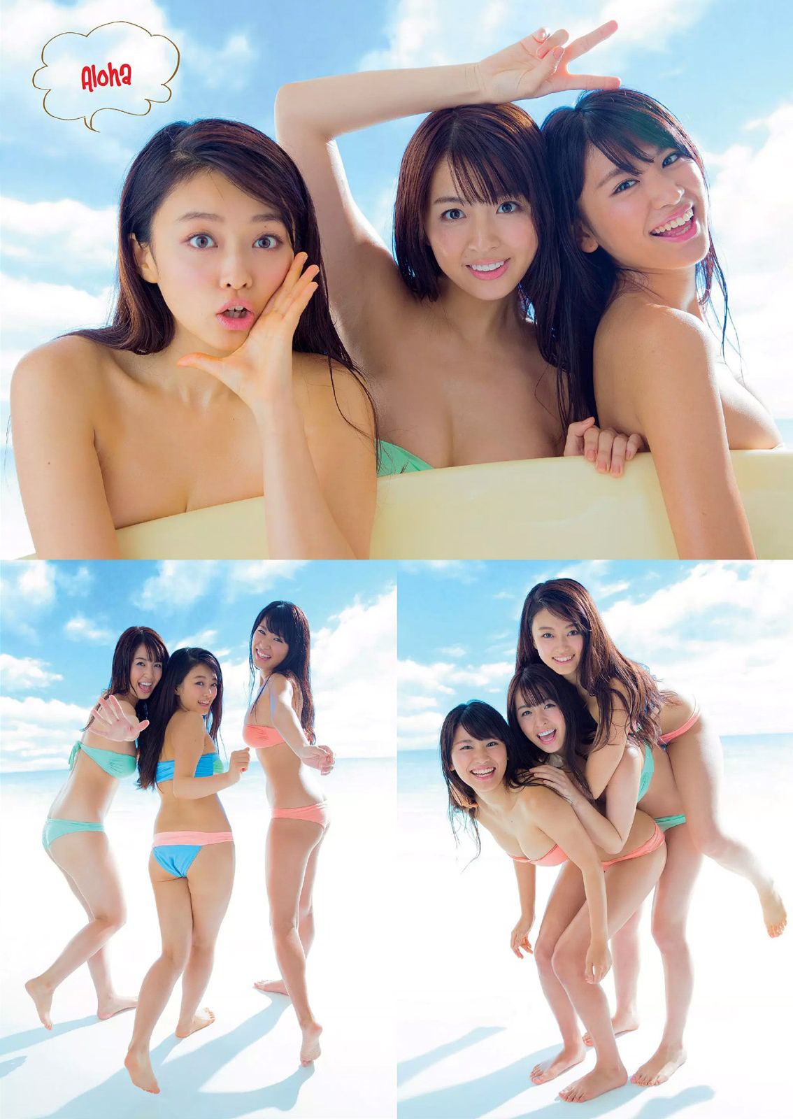 柳ゆり菜 山地まり 久松郁実 西野七瀬 松川佑依子 由愛可奈 神室舞衣 日南響子 [Weekly Playboy] 2015年No.03-04 写真杂志_第3张