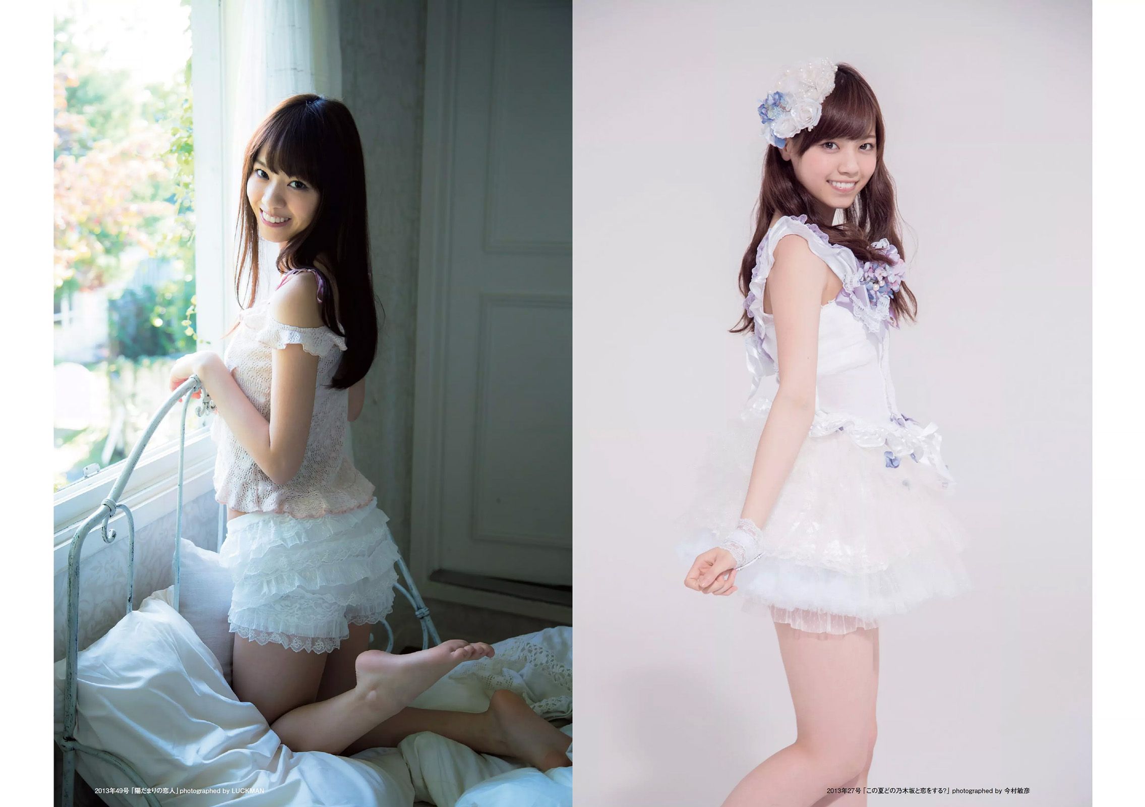 稲村亜美 山地まり 柳ゆり菜 石川恋 片山萌美 西野七瀬 筧美和子 馬場ふみか [Weekly Playboy] 2017年No.01-02 写真杂志_第5张