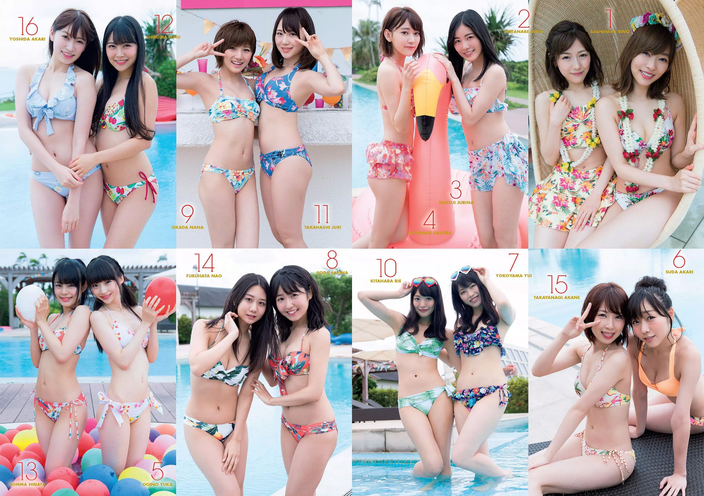AKB48 鈴木ふみ奈 天木じゅん 柳瀬早紀 わちみなみ 松本穂香 桜井えりな [Weekly Playboy] 2017年No.33 写真杂志_第4张