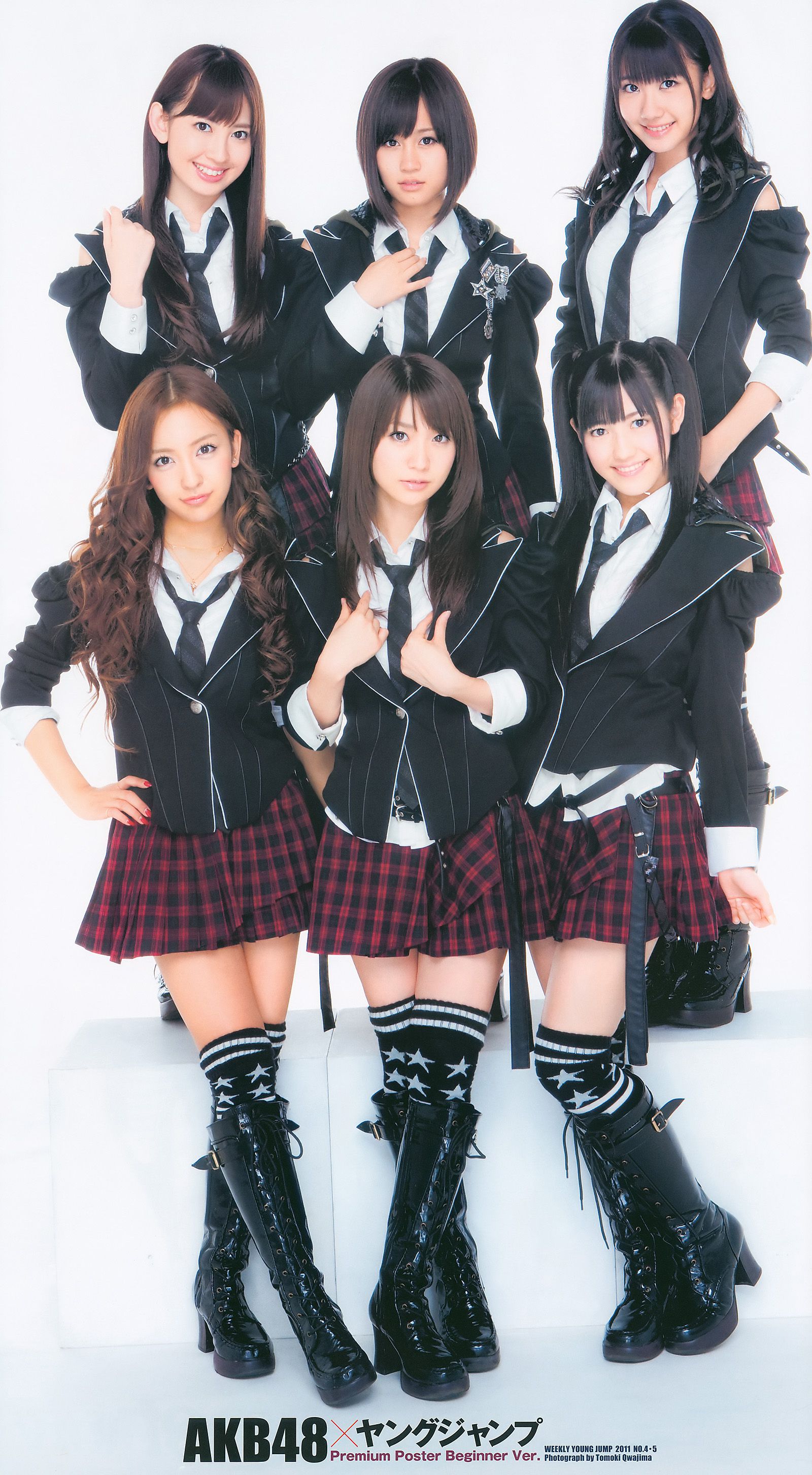 AKB48 逢沢りな NMB48 [Weekly Young Jump] 2011年No.04-05 写真杂志_第2张