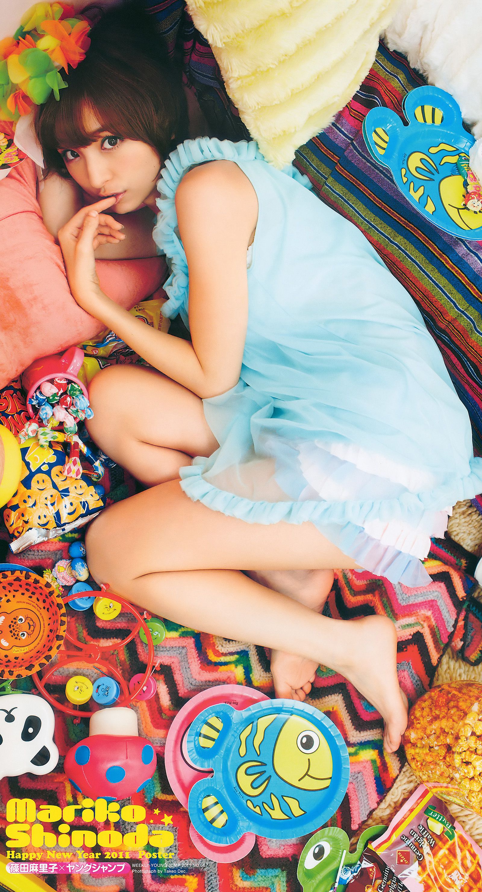 篠田麻里子 西田麻衣 [Weekly Young Jump] 2011年No.06-07 写真杂志_第2张