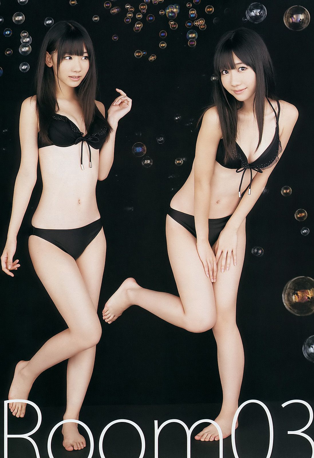 柏木由纪 広村美つ美 [Weekly Young Jump] 2011年No.51 写真杂志_第5张
