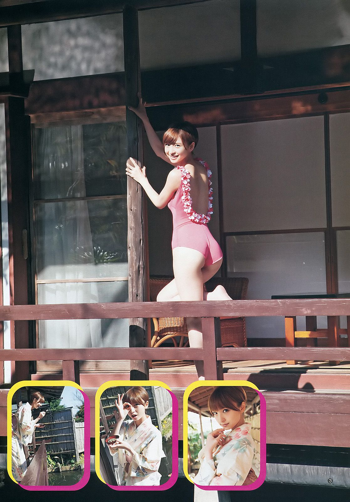 篠田麻里子 SporDIVA NEXT [Weekly Young Jump] 2012年No.06-07写真杂志_第4张