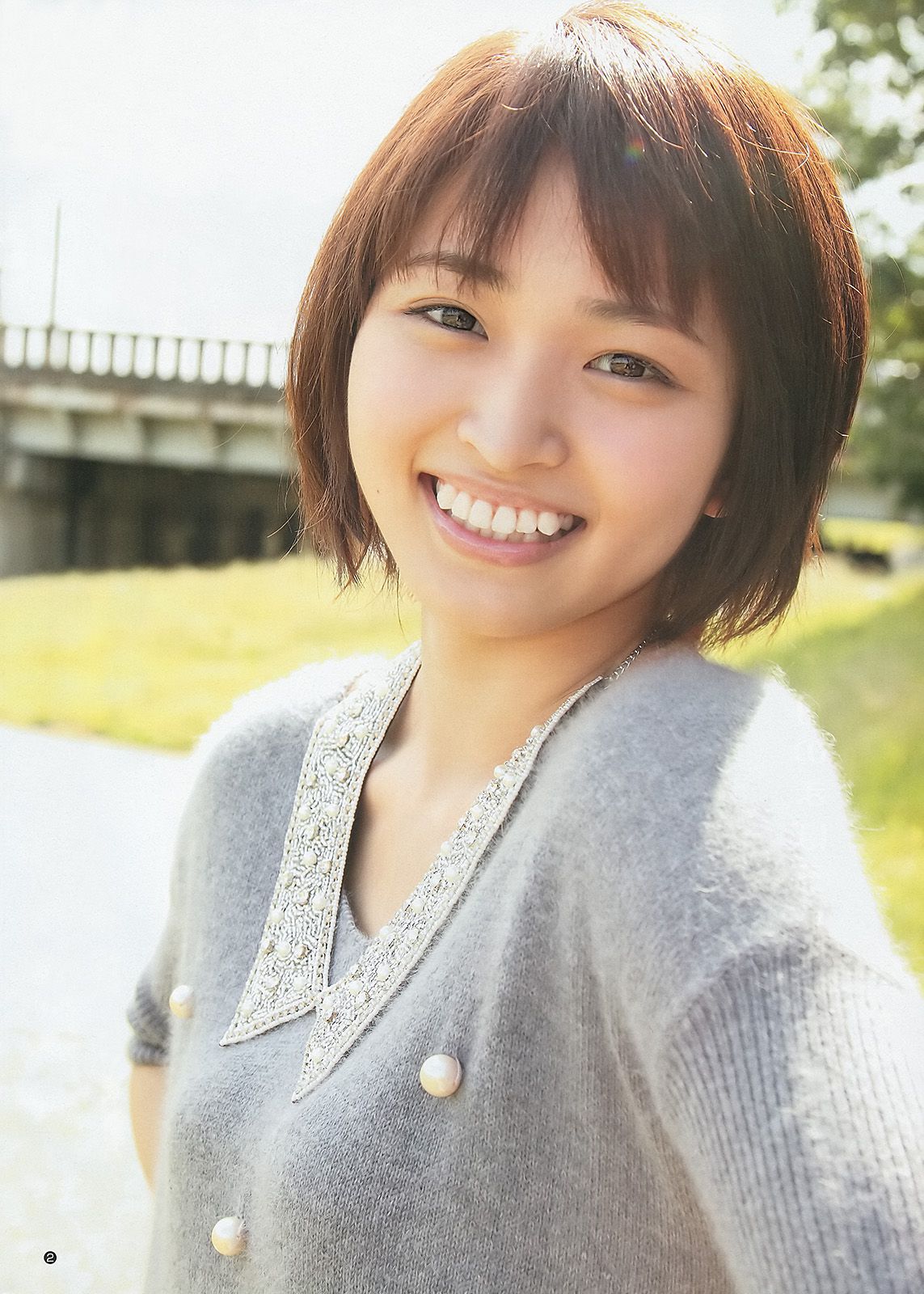 岡本玲 今野杏南 [Weekly Young Jump] 2012年No.51 写真杂志_第3张