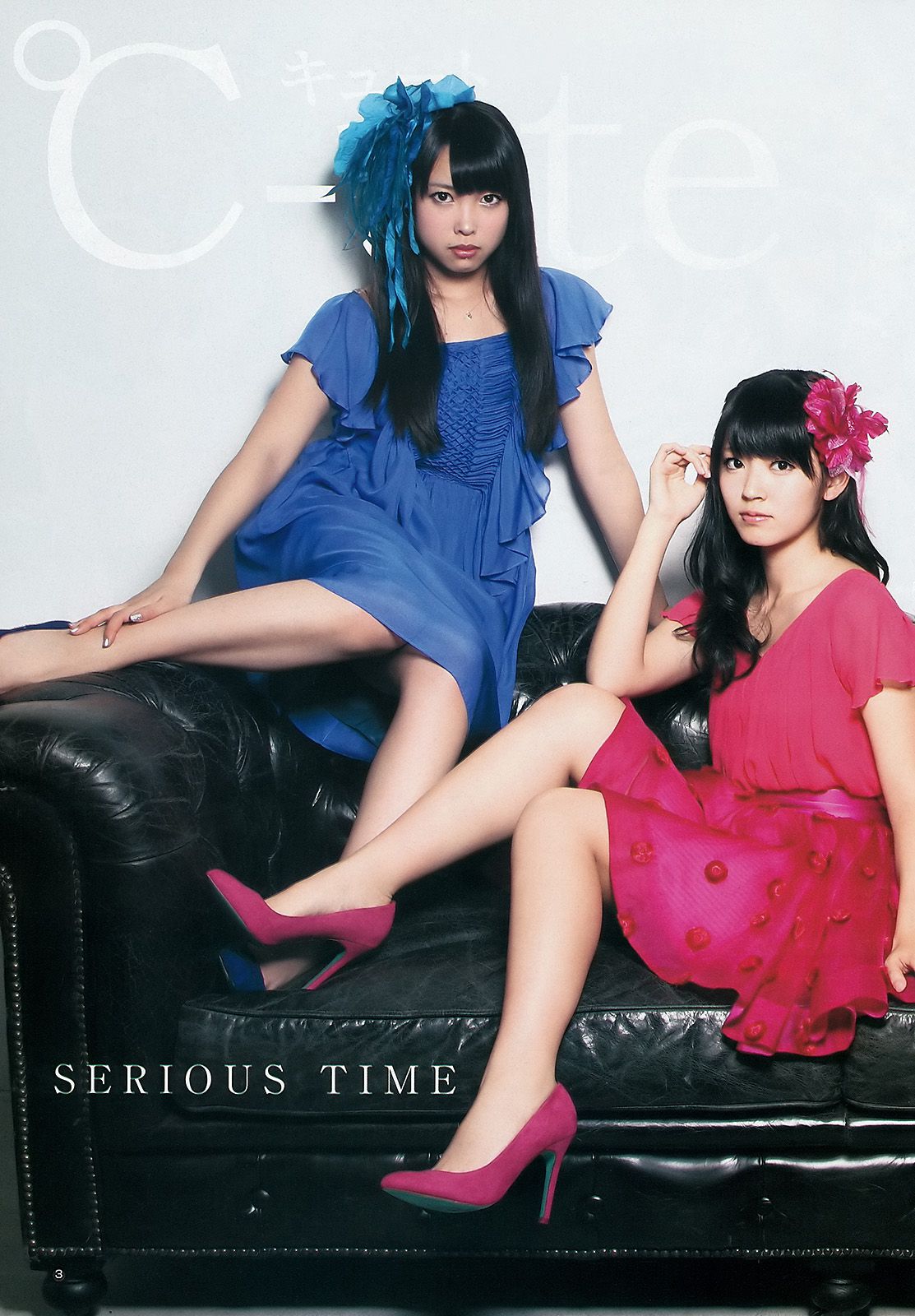 ℃-ute 篠田麻里子 市川由衣 [Weekly Young Jump] 2012年No.53 写真杂志_第5张