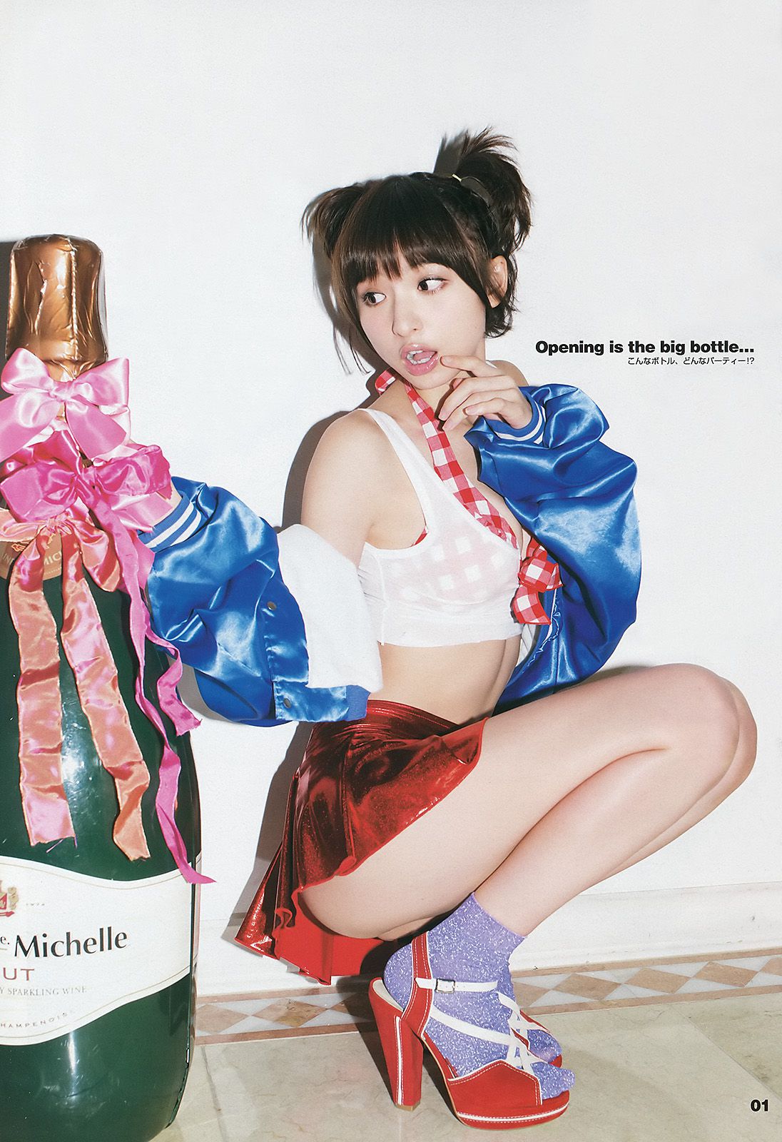 篠田麻里子 サキドルエースSURVIVAL [Weekly Young Jump] 2013年No.03-04 写真杂志_第2张