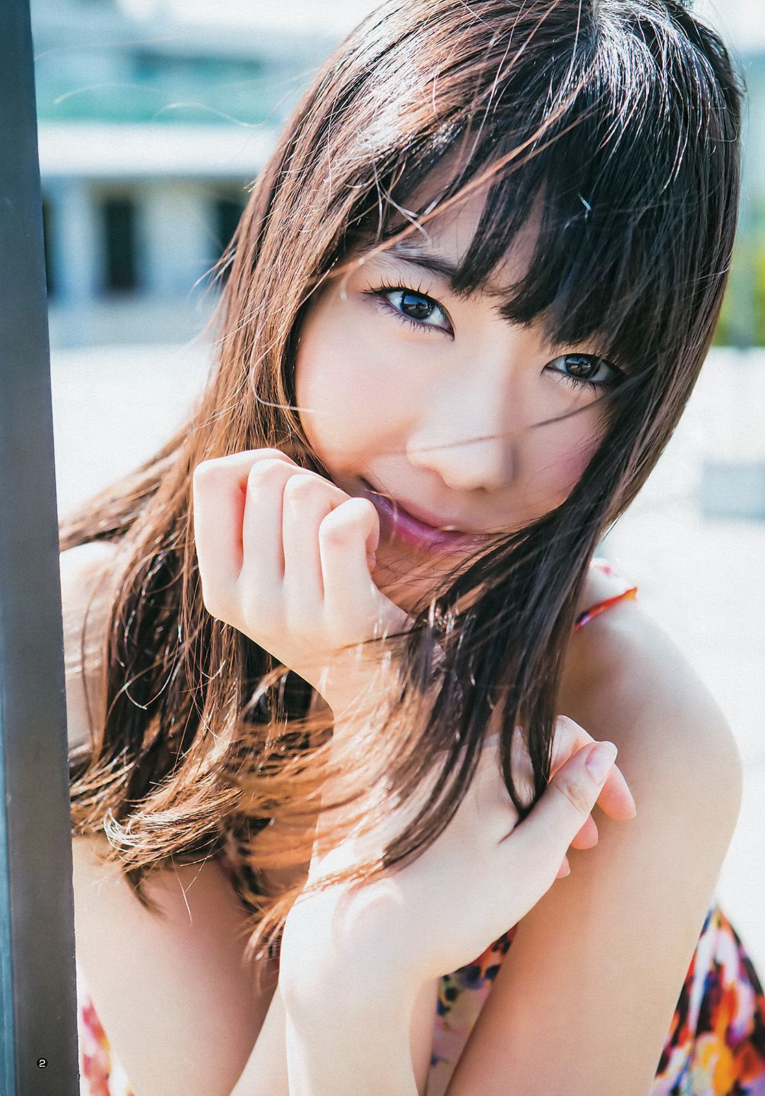 柏木由紀 星名美津紀 THE HOUSE OF CUTIES [Weekly Young Jump] 2013年No.05-06 写真杂志_第3张