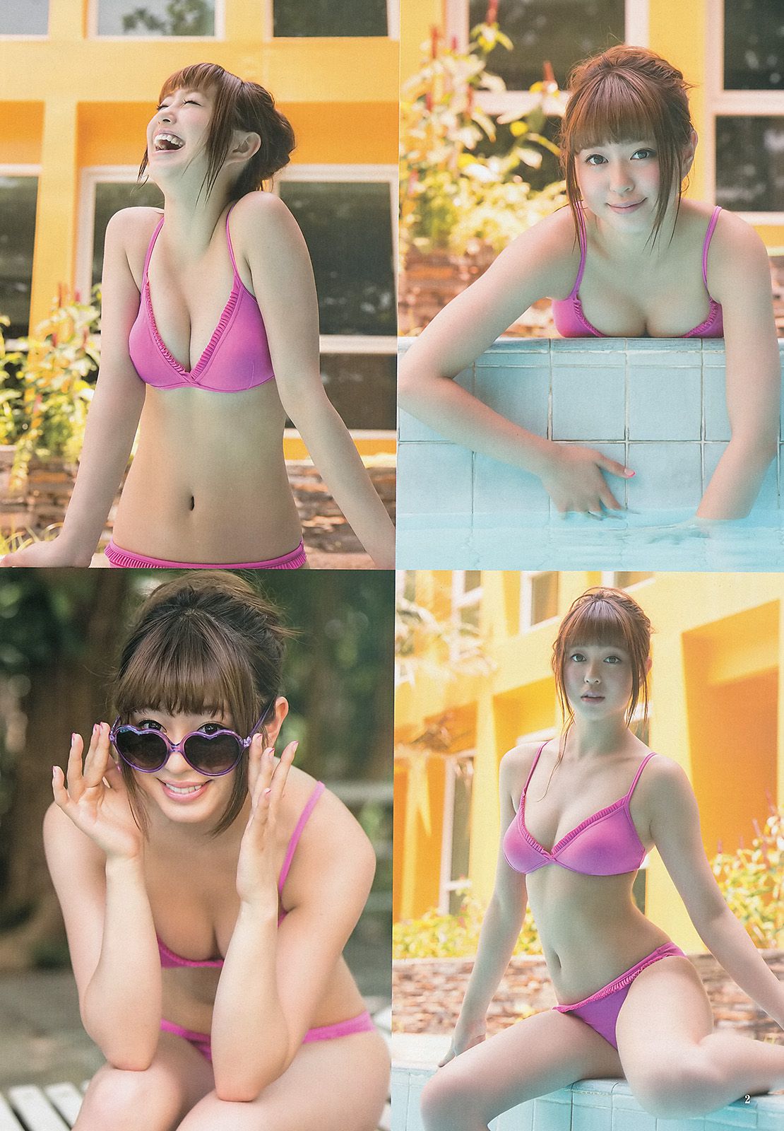大川藍 夏菜 おはガールちゅ!ちゅ!ちゅ! [Weekly Young Jump] 2013年No.31 写真杂志_第3张