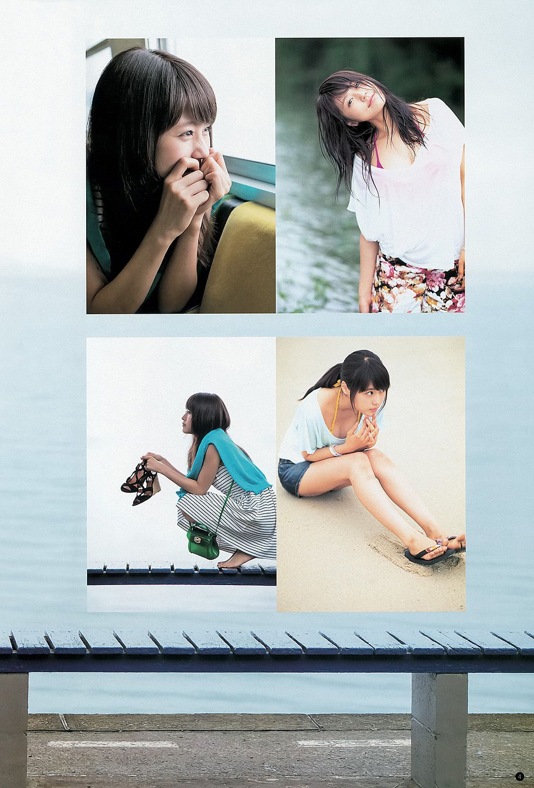有村架純 島崎遙香 [Weekly Young Jump] 2013年No.34 写真杂志_第5张