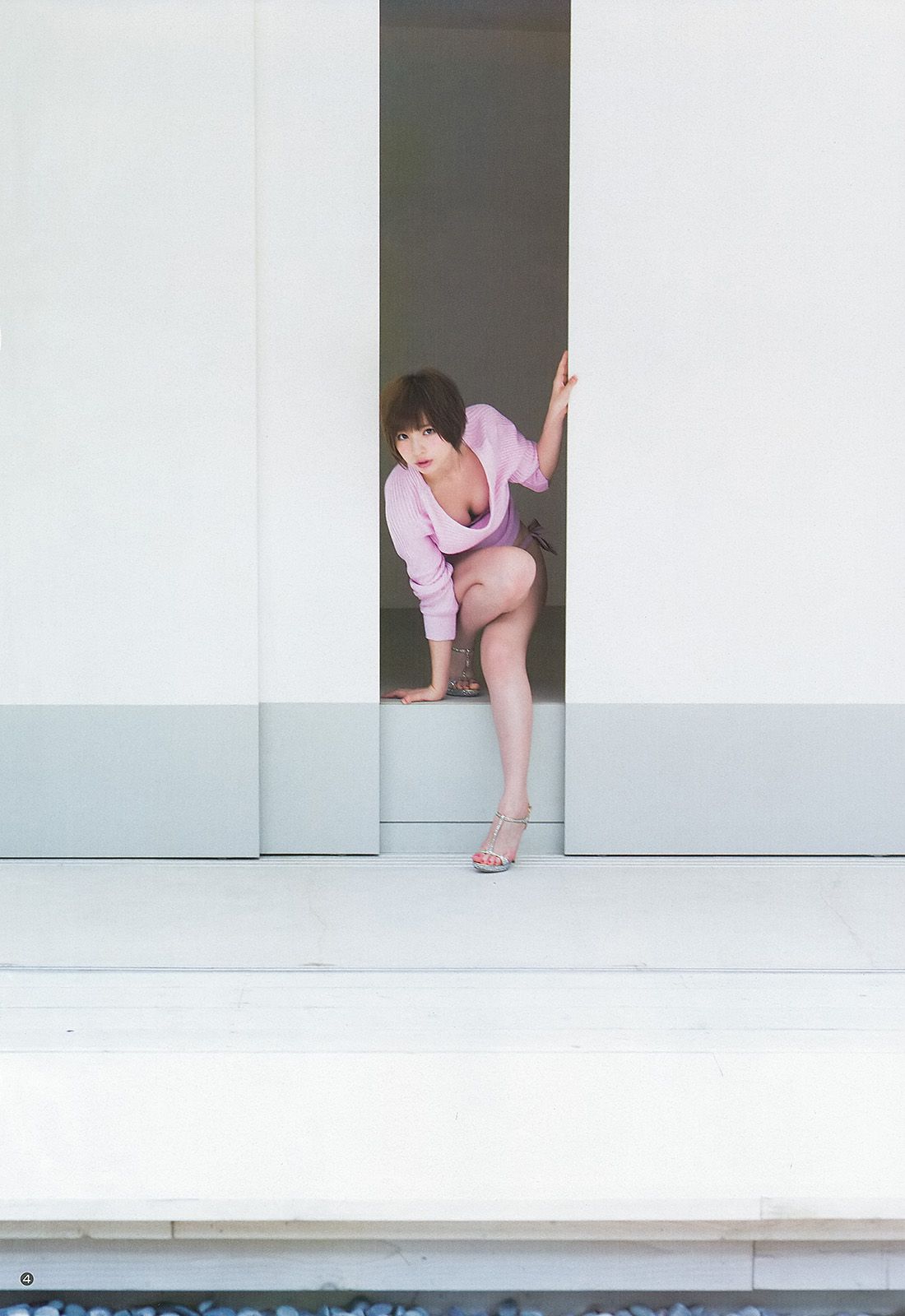 篠田麻里子 アオハルガールズ 中条あやみ [Weekly Young Jump] 2013年No.36-37 写真杂志_第5张