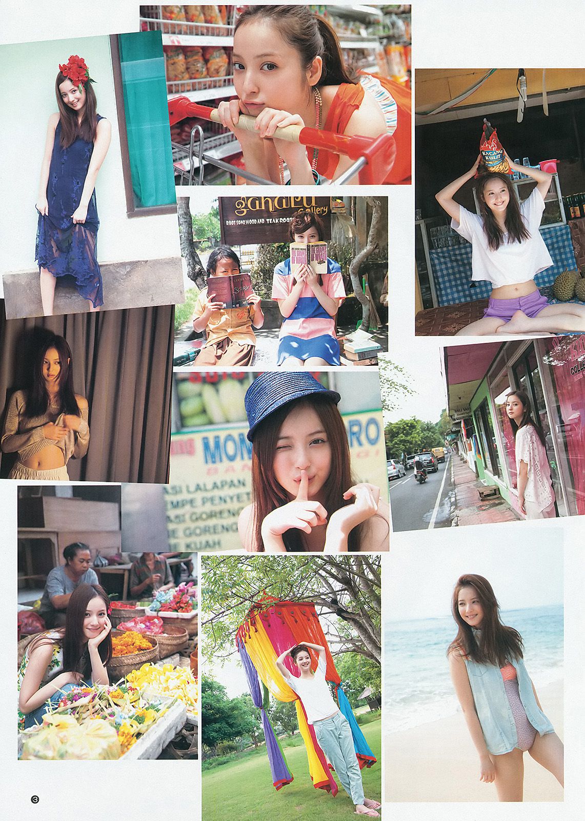 佐々木希 二宮芽生 仙石みなみ [Weekly Young Jump] 2013年No.40 写真杂志_第4张