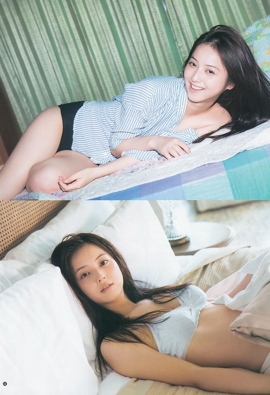 佐々木希 二宮芽生 仙石みなみ [Weekly Young Jump] 2013年No.40 写真杂志_第5张