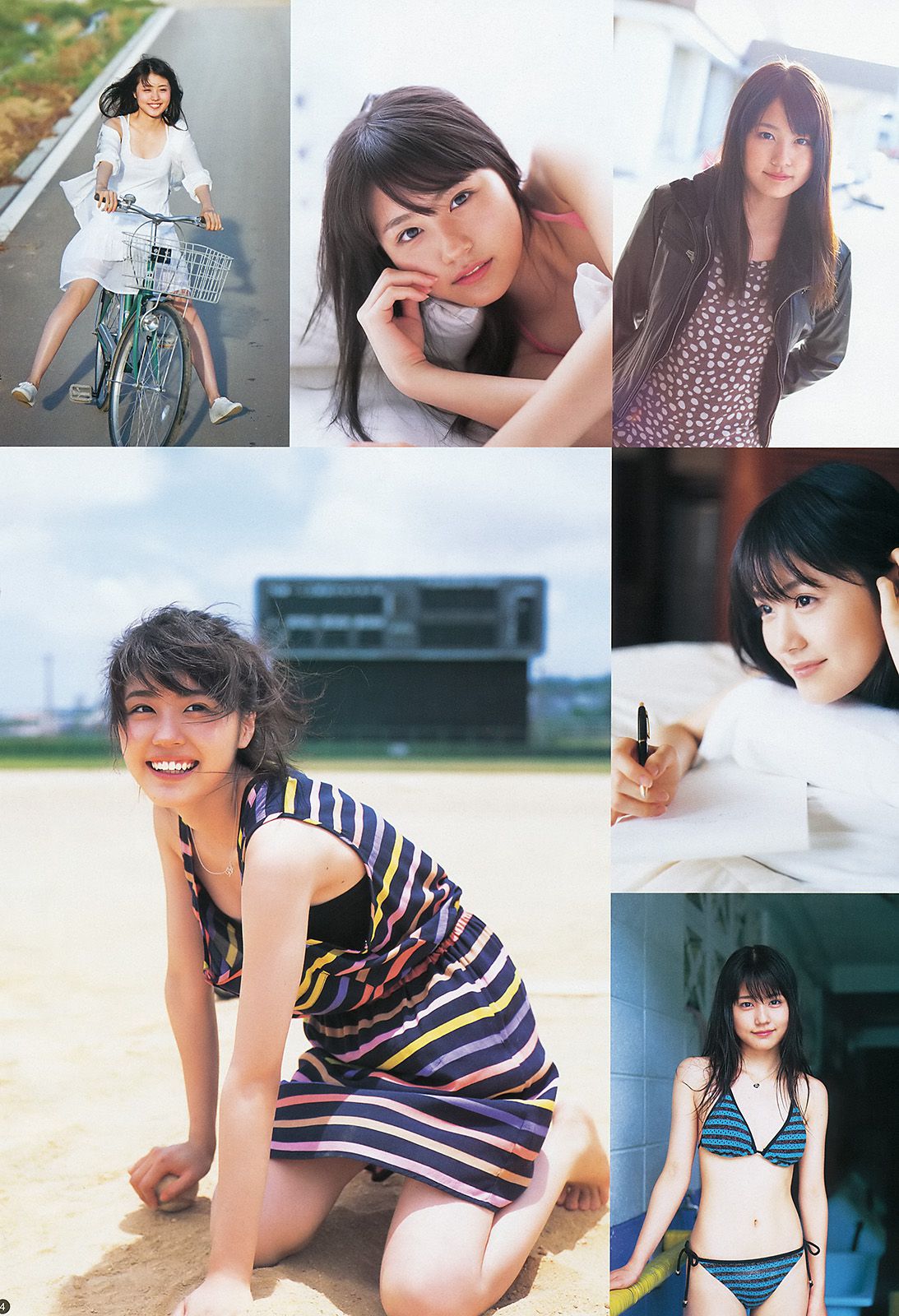 有村架純 星名美津紀 篠崎彩奈 [Weekly Young Jump] 2013年No.49 写真杂志_第5张