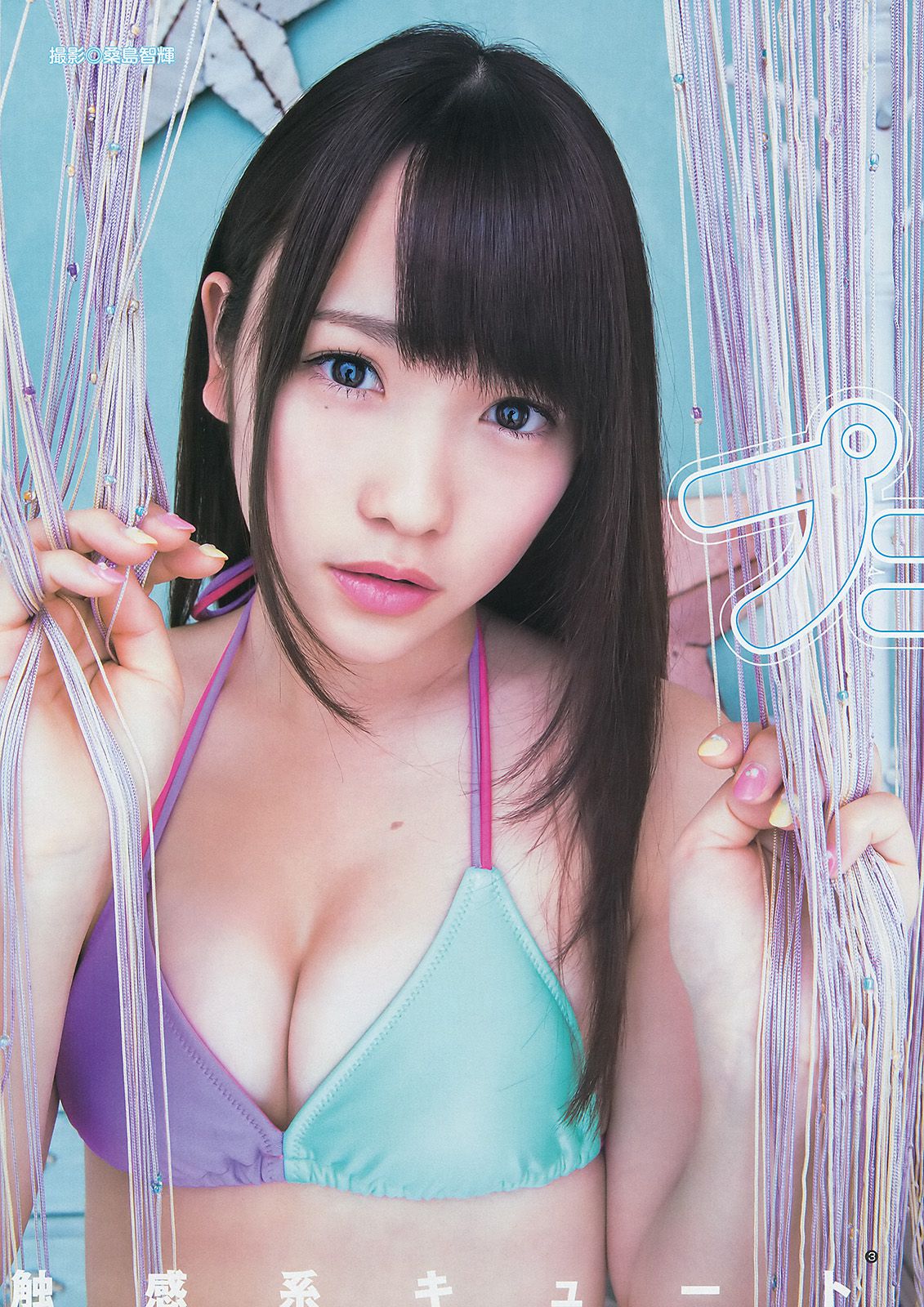川栄李奈 橋本真帆 高嶋菜七 [Weekly Young Jump] 2014年No.28 写真杂志_第4张