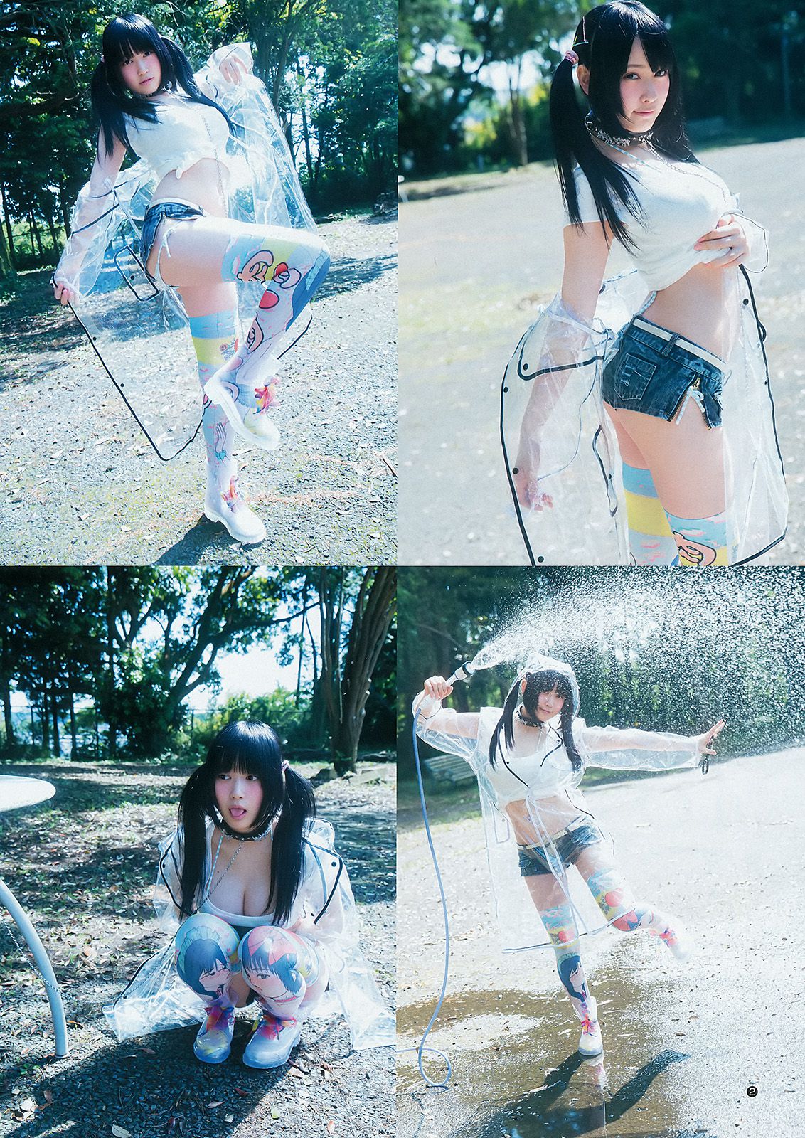 御伽ねこむ 馬場ふみか [Weekly Young Jump] 2015年No.29 写真杂志_第3张