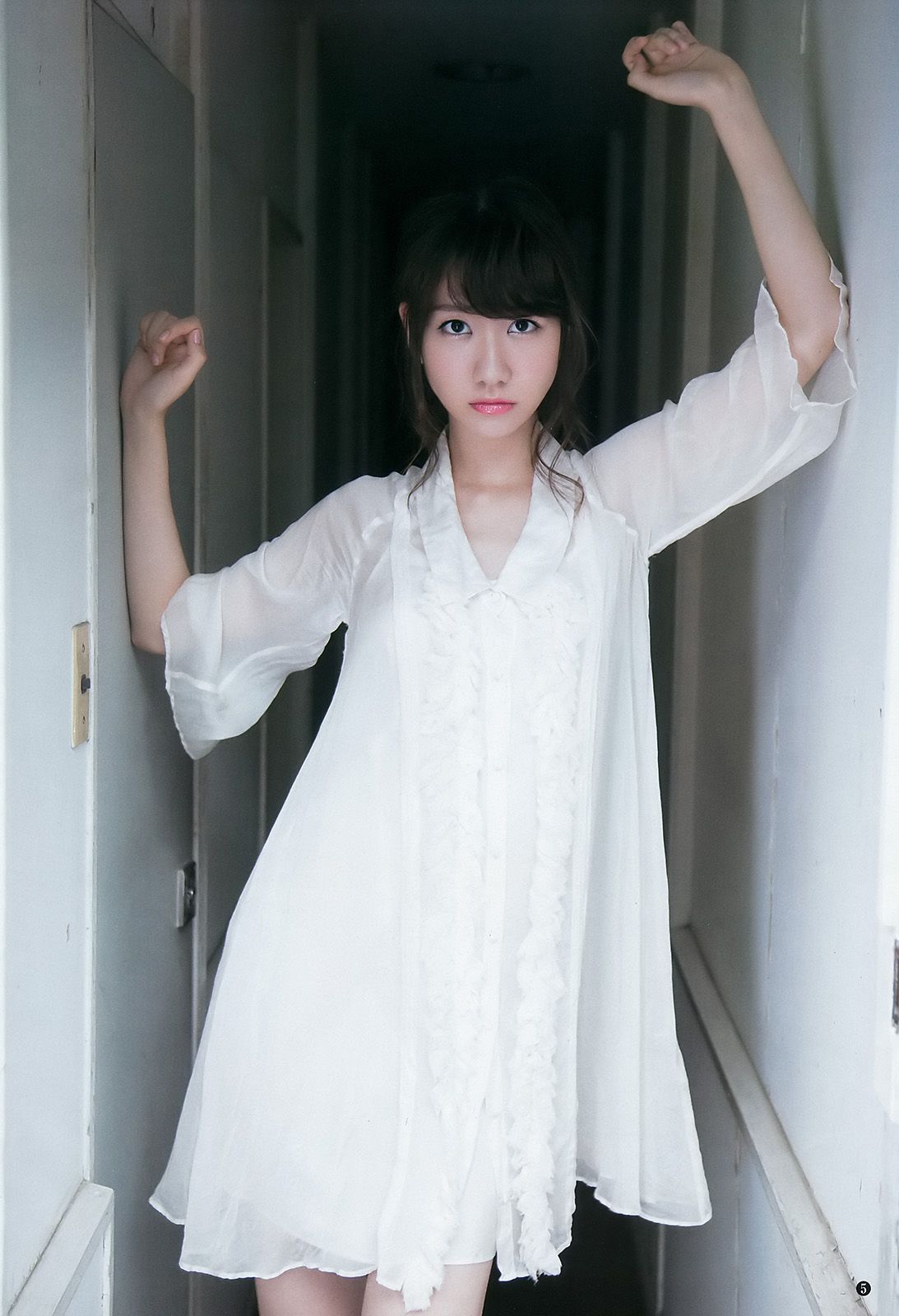 柏木由紀 熊江琉唯 [Weekly Young Jump] 2016年No.33 写真杂志_第5张