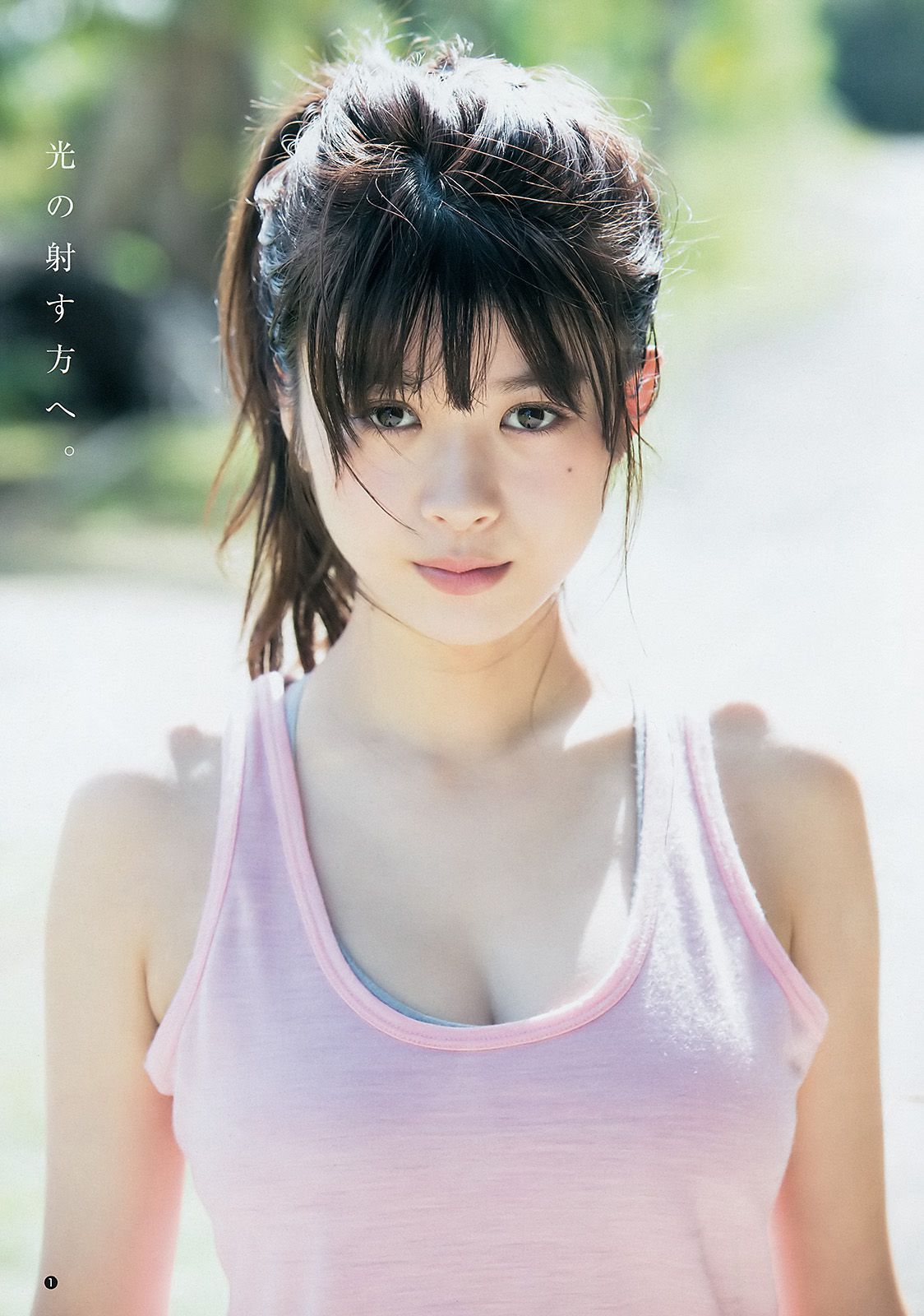 馬場ふみか 伊東紗冶子 [Weekly Young Jump] 2017年No.08 写真杂志_第2张