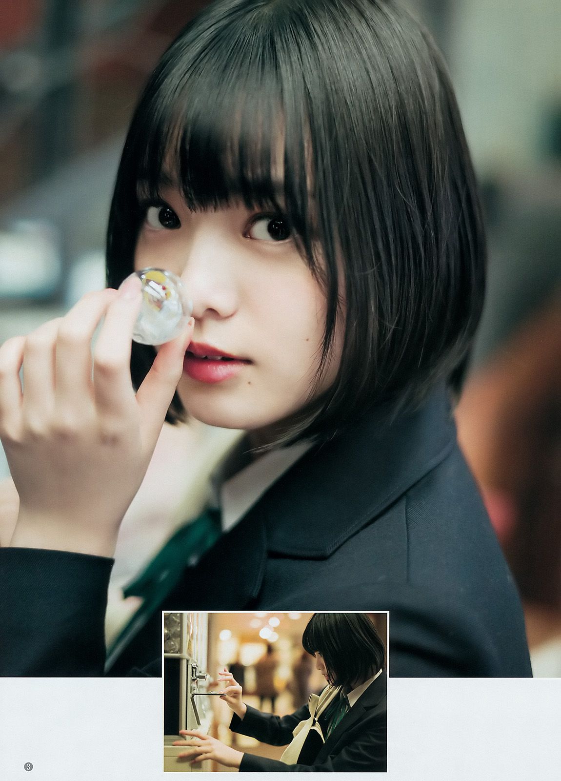 平手友梨奈 長濱ねる [Weekly Young Jump] 2017年No.14 写真杂志_第4张