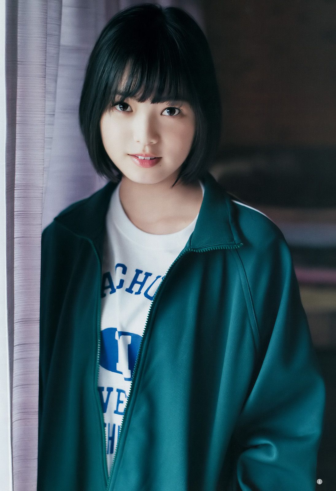 平手友梨奈 長濱ねる [Weekly Young Jump] 2017年No.14 写真杂志_第5张