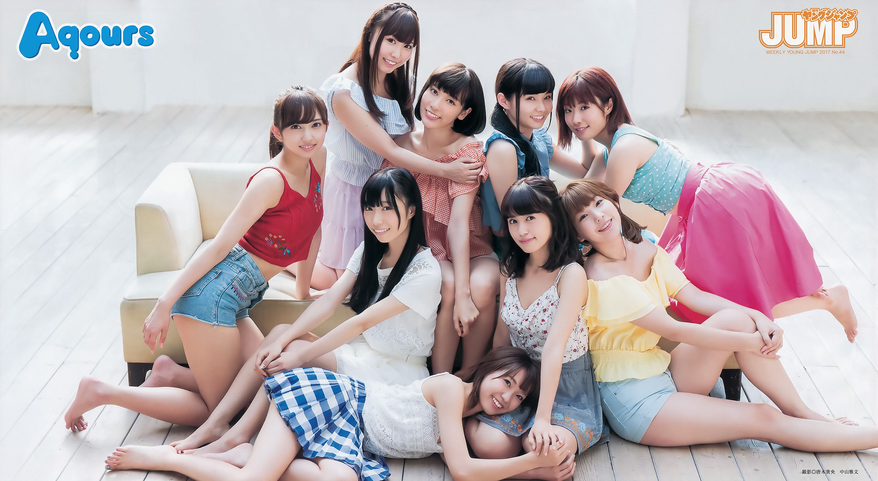 Aqours [Weekly Young Jump] 2017年No.44 写真杂志_第2张