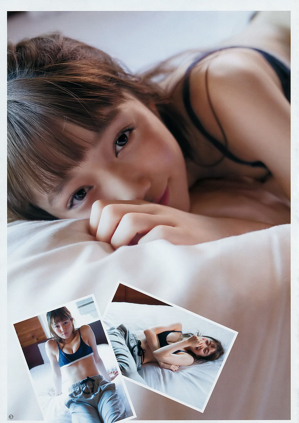 松川菜々花 アンジェラ芽衣 [Weekly Young Jump] 2017年No.45 写真杂志_第4张