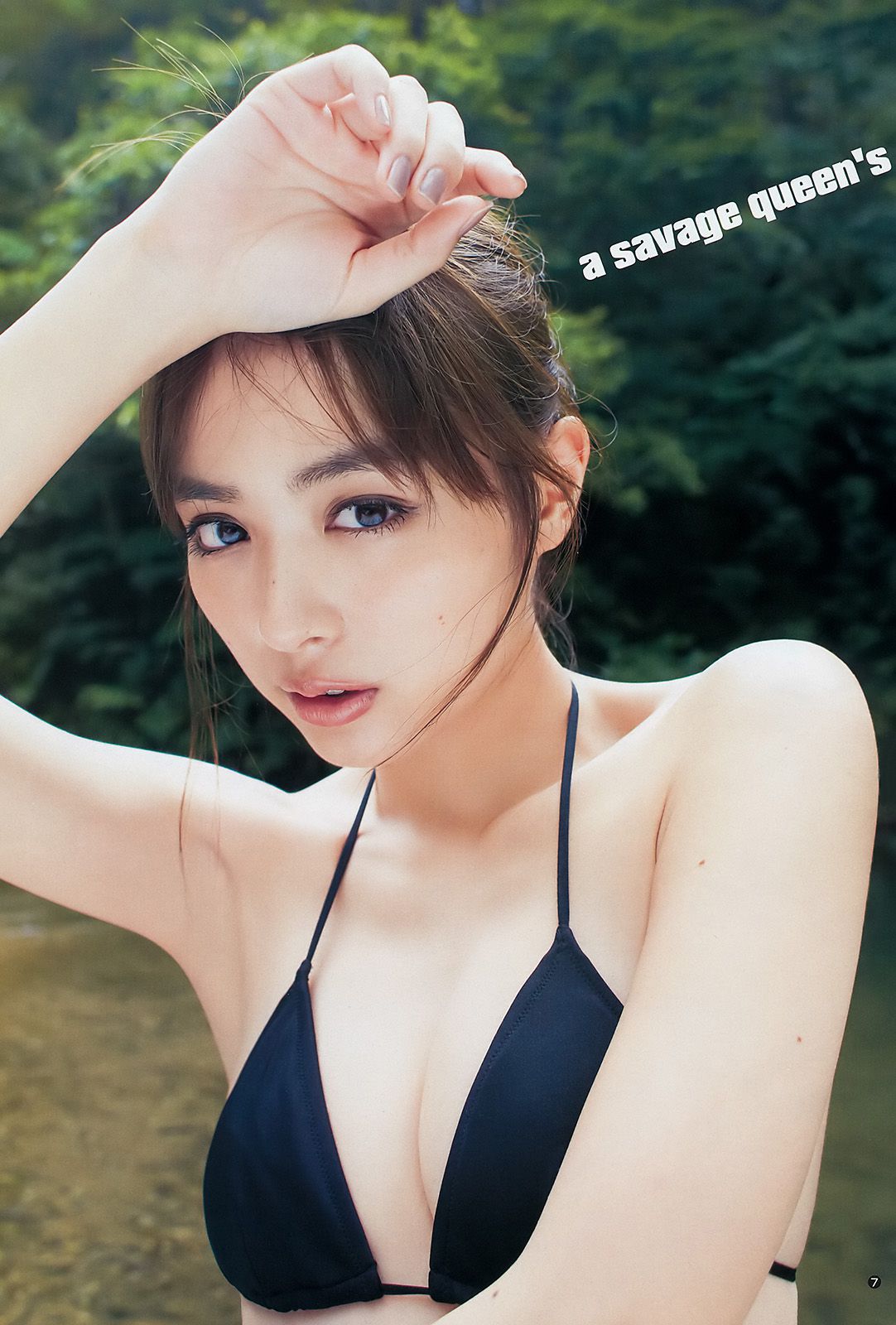 内田理央 橋本梨菜 [Weekly Young Jump] 2017年No.47 写真杂志_第5张