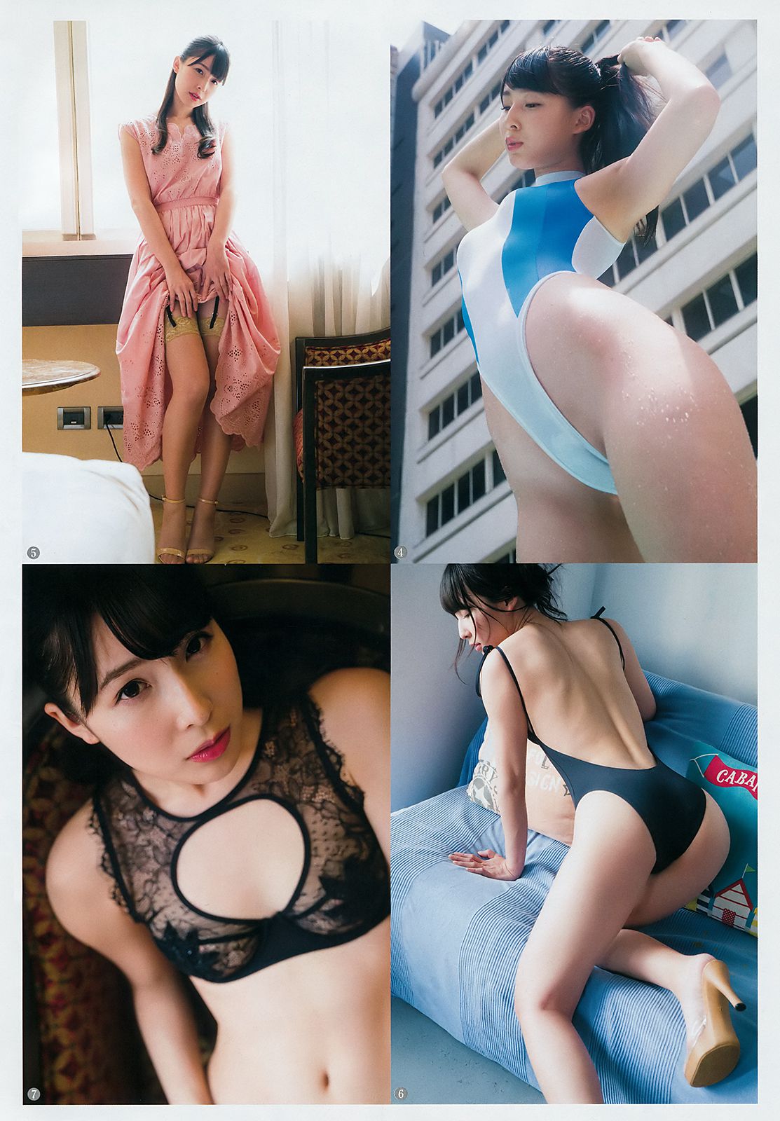 川崎あや 十味 [Weekly Young Jump] 2018年No.34 写真杂志_第5张
