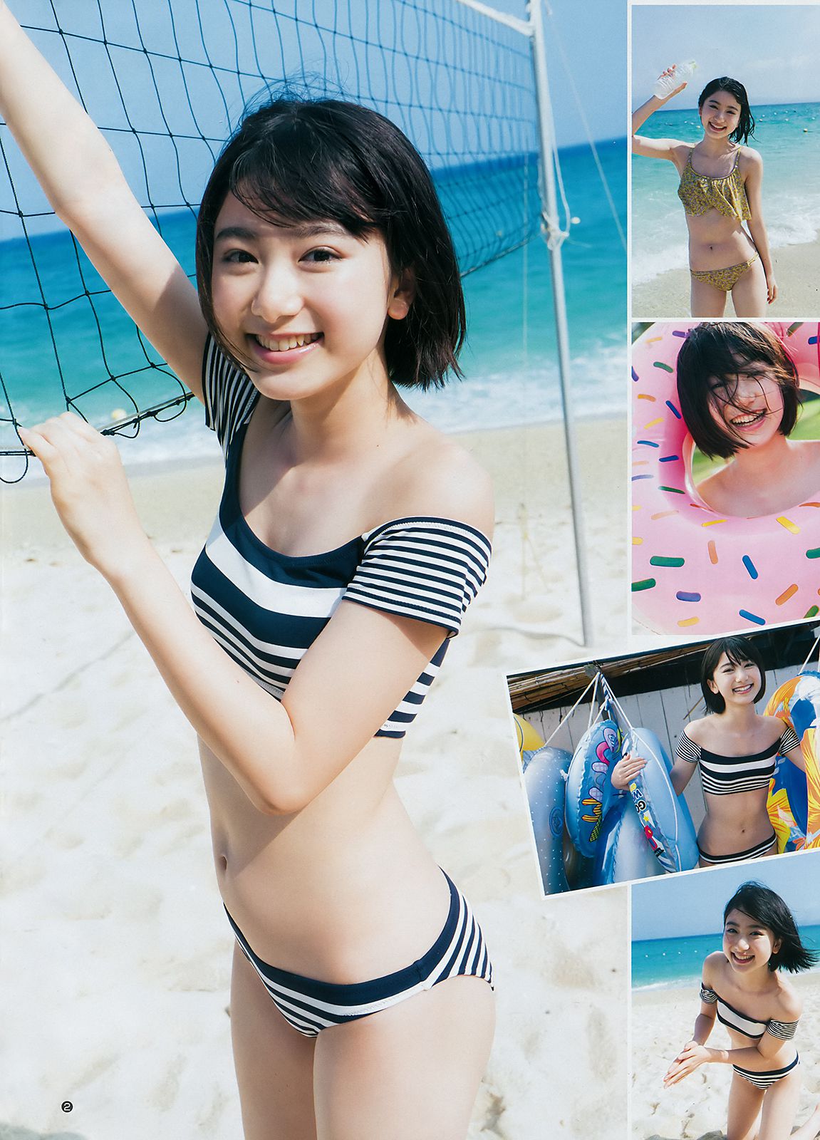 池間夏海 日比野芽奈 村西里世 西村瑠香 [Weekly Young Jump] 2018年No.39 写真杂志_第3张