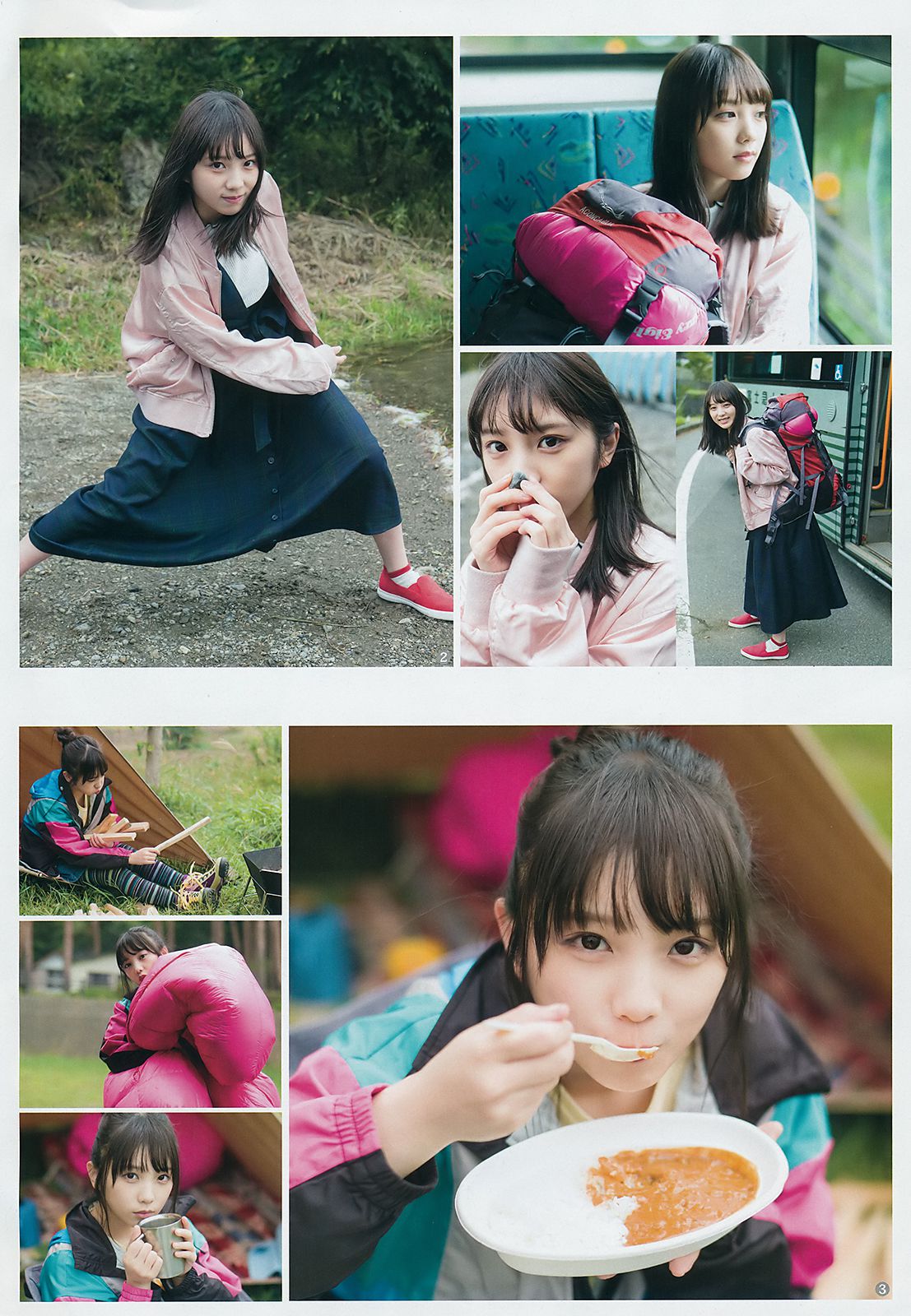与田祐希 田中えれな 宮﨑優 [Weekly Young Jump] 2018年No.49 写真杂志_第3张