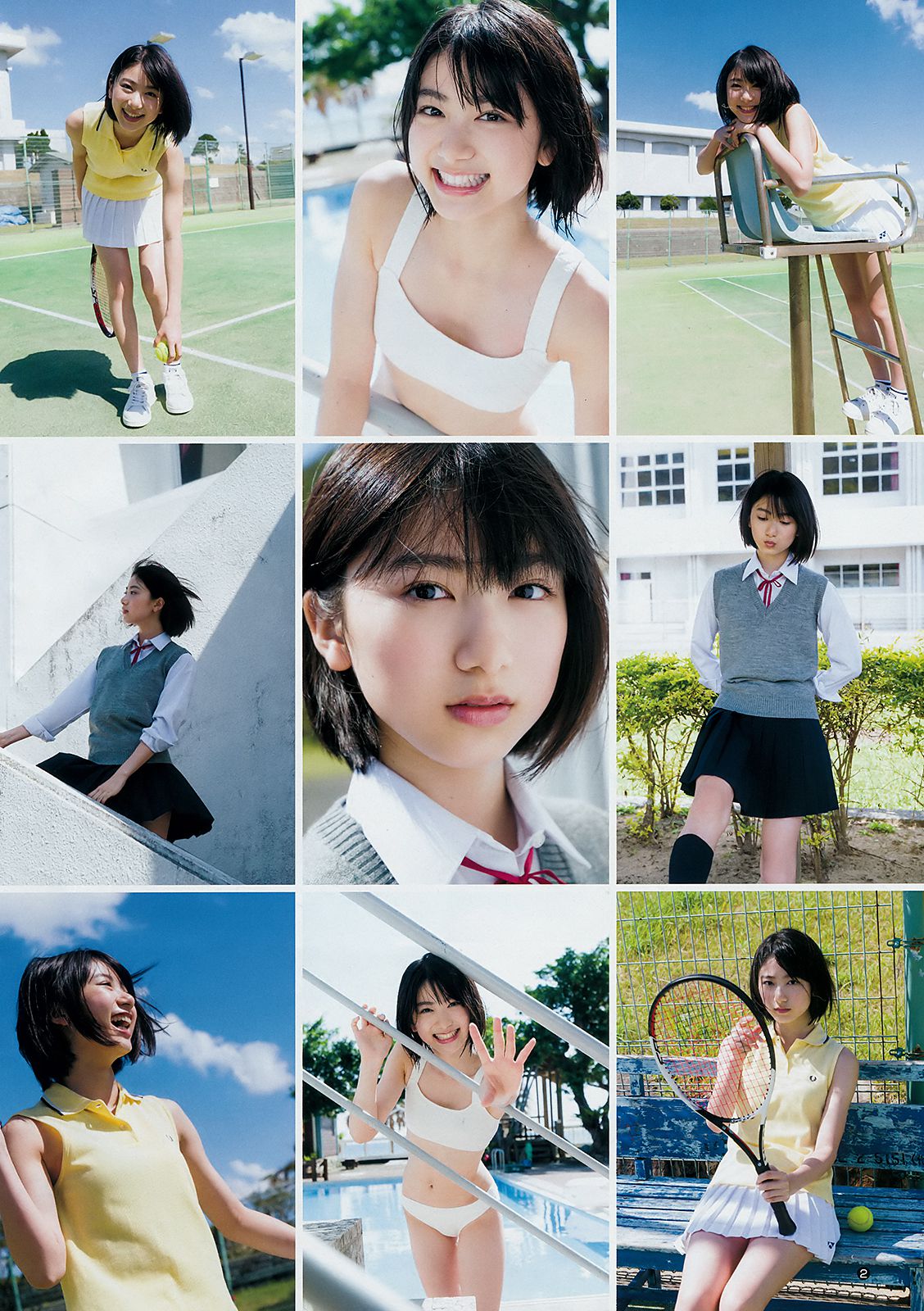 池間夏海 ミライアカリ [Weekly Young Jump] 2019年No.03 写真杂志_第3张