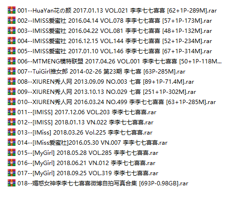 李李七七喜喜 全集包括15套图+3视频，大小5.49G